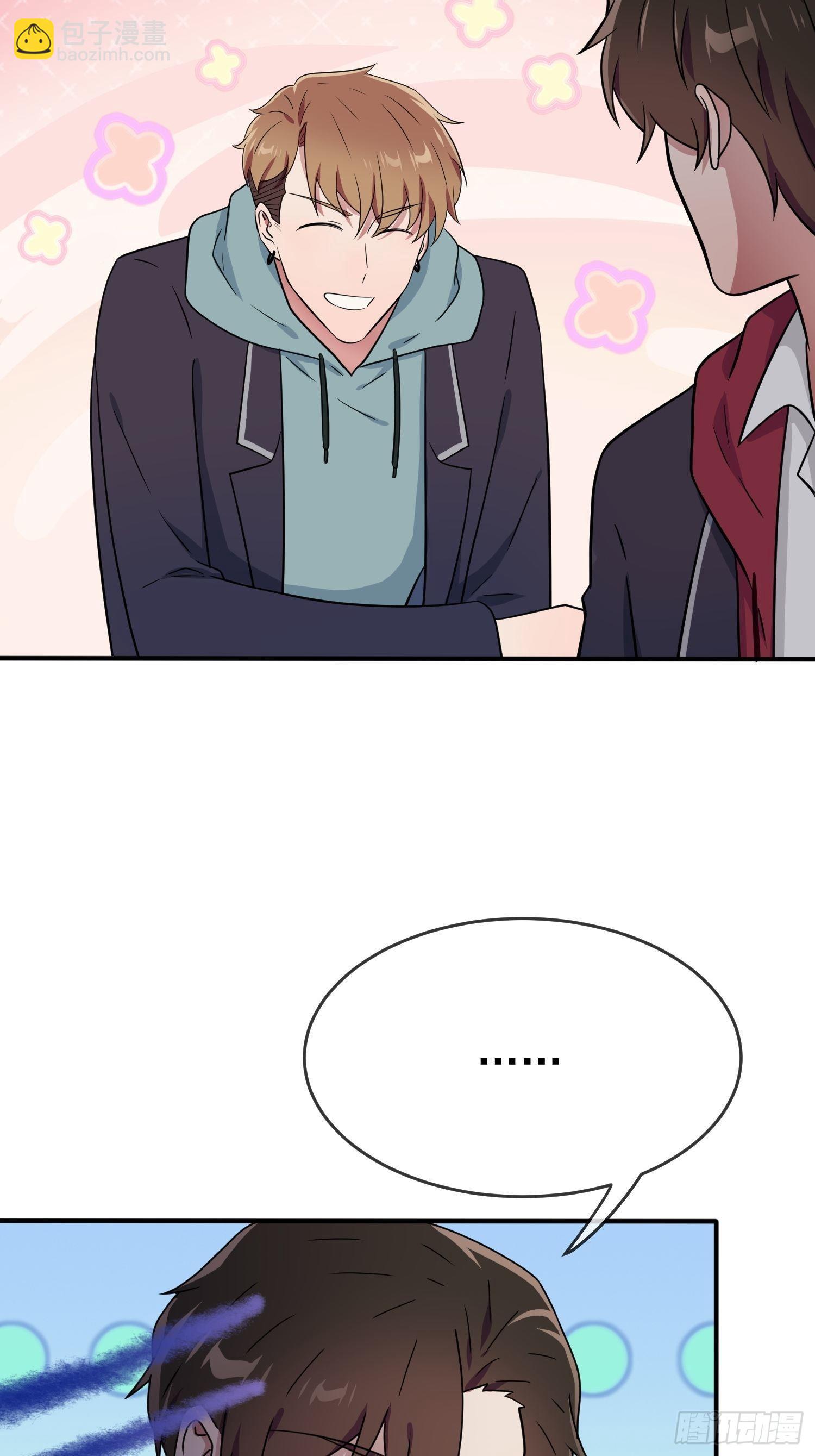 第117话：绝情的男人！-第124话