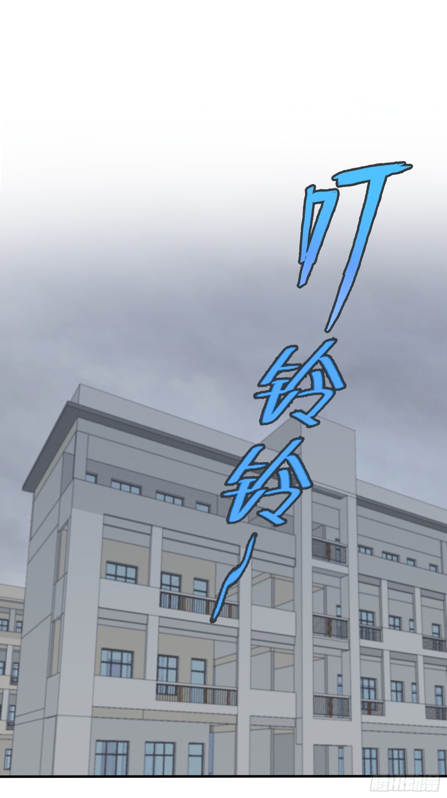 第117话：绝情的男人！-第124话