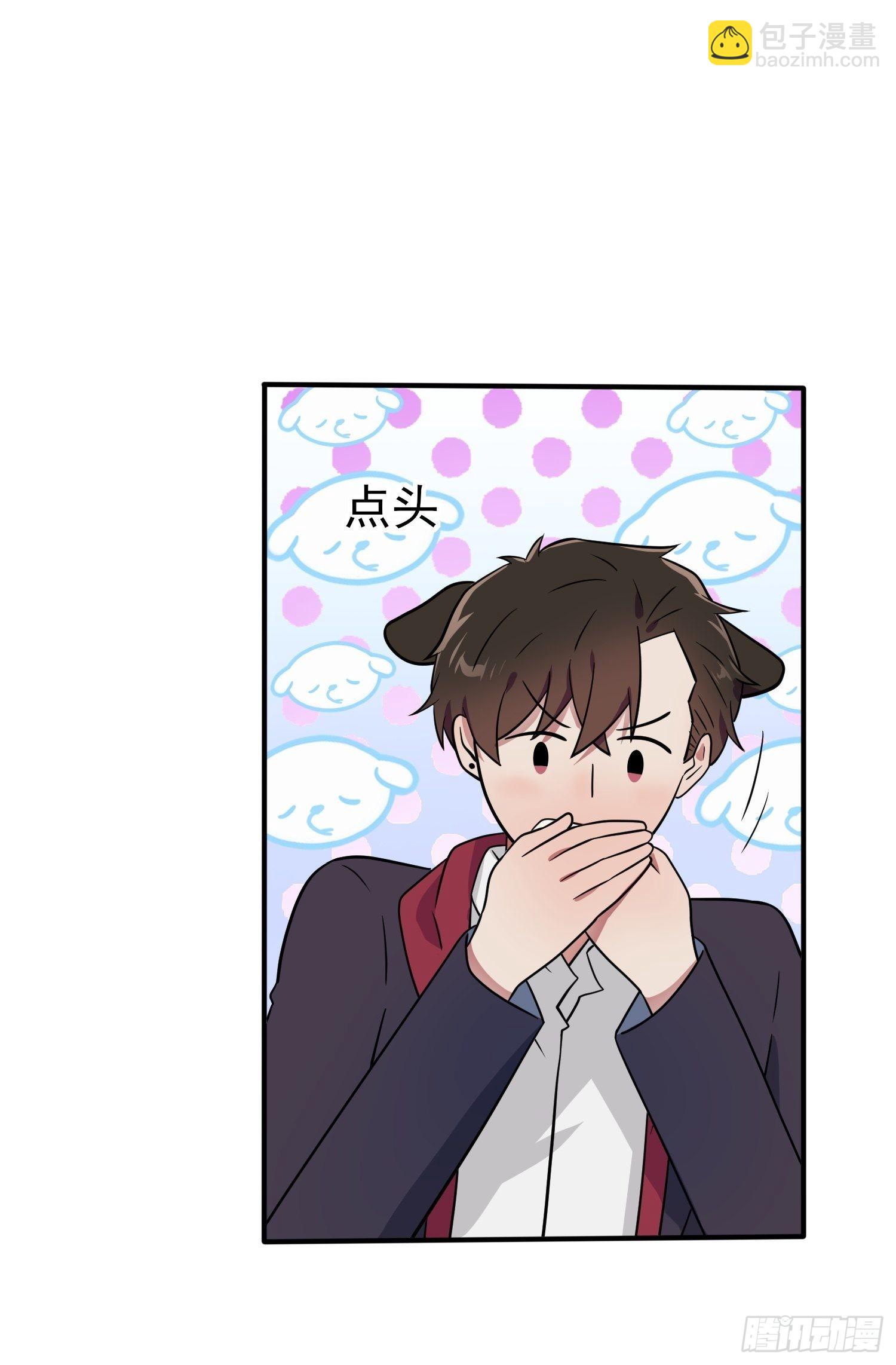 第117话：绝情的男人！-第124话