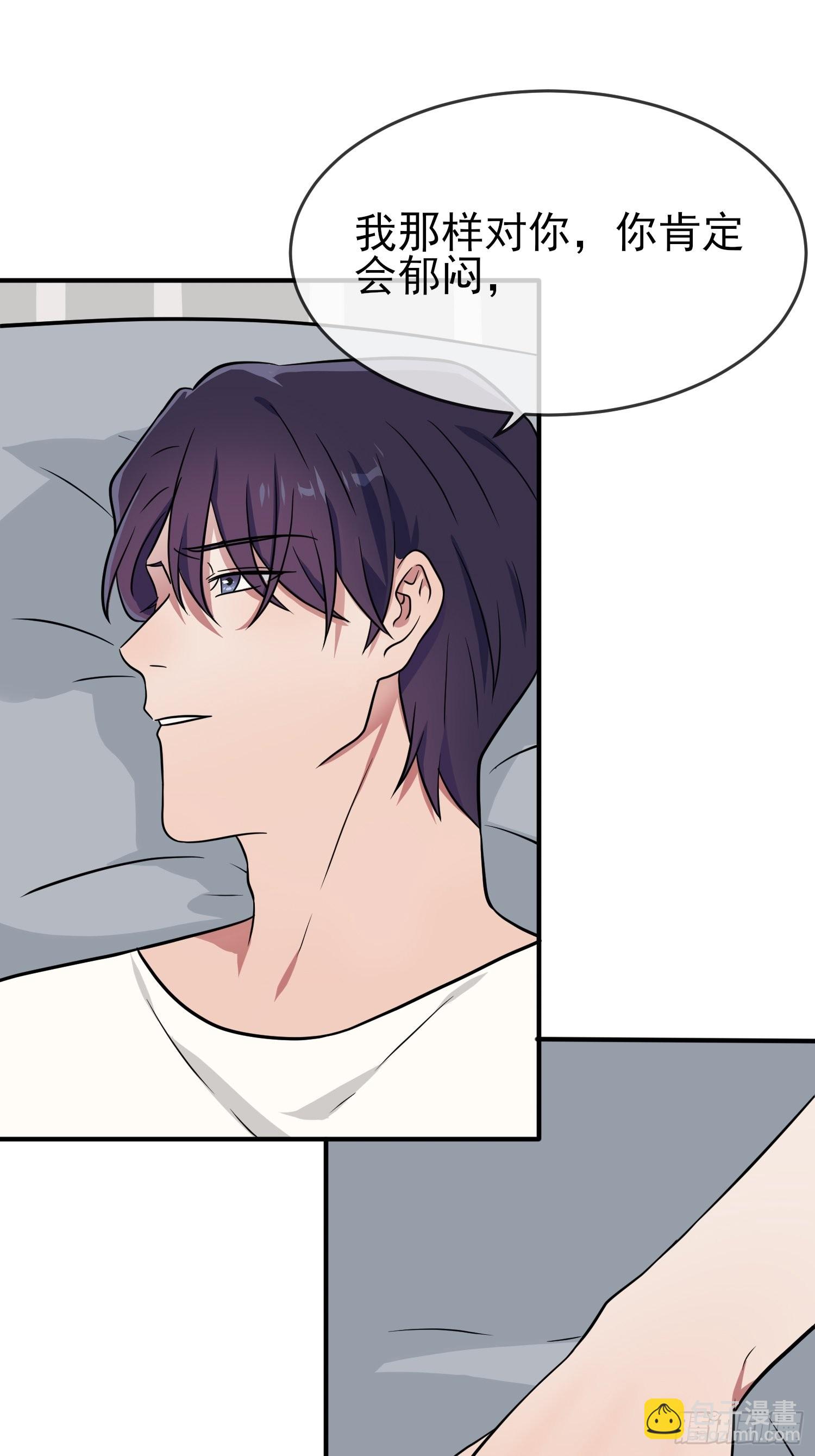 第119话：你会一直幸运-第126话