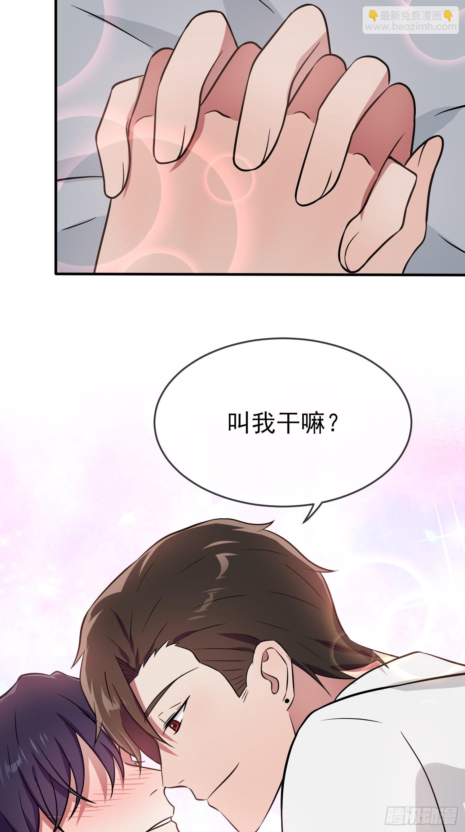 第119话：你会一直幸运-第126话