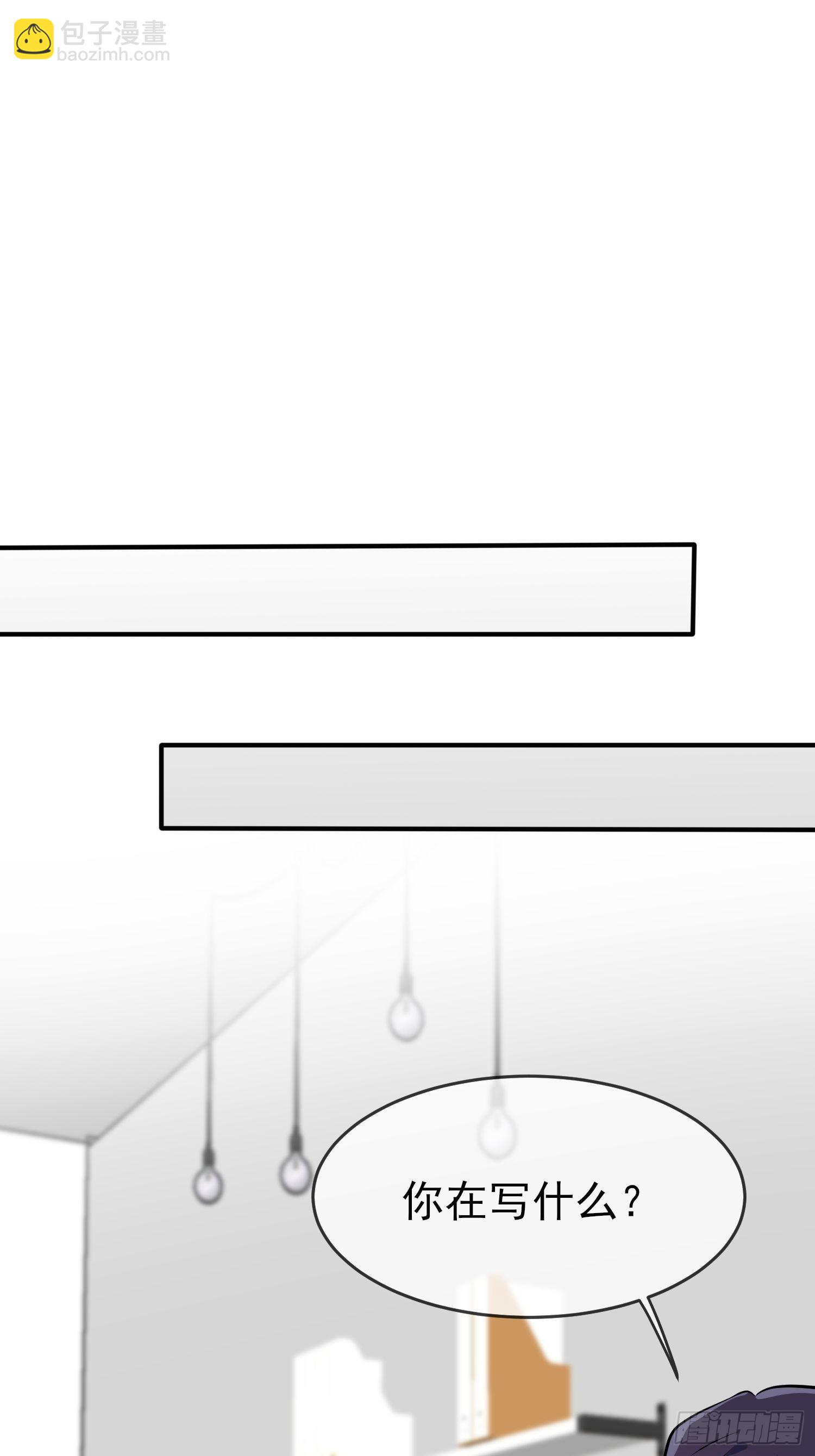 第119话：你会一直幸运-第126话