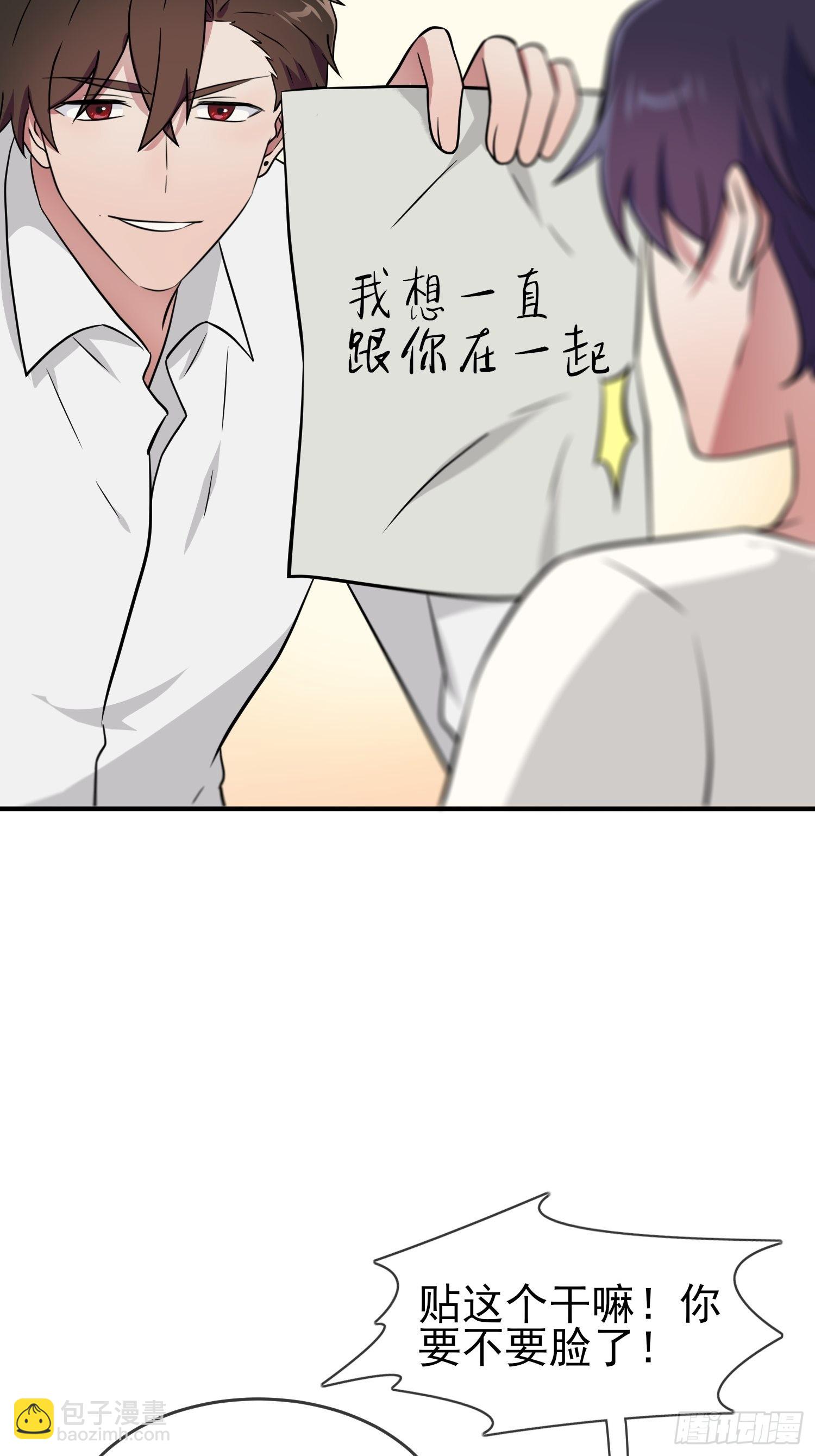 第119话：你会一直幸运-第126话