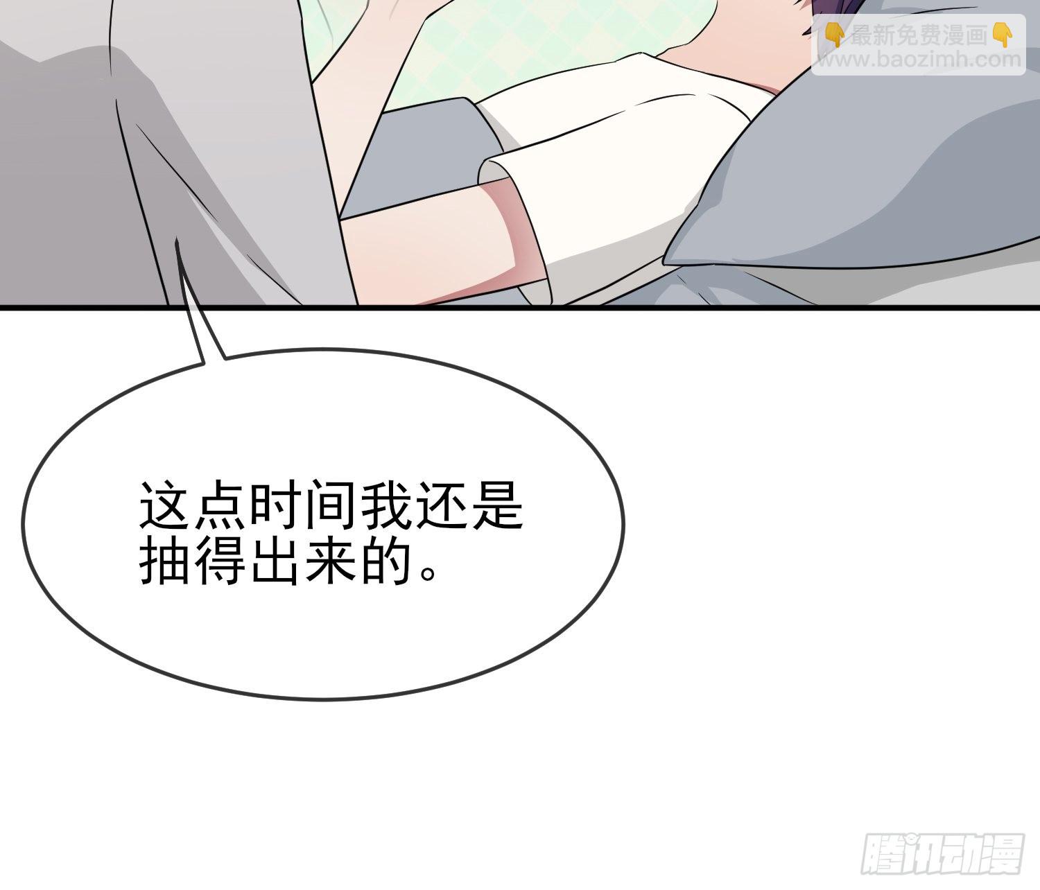 第119话：你会一直幸运-第126话