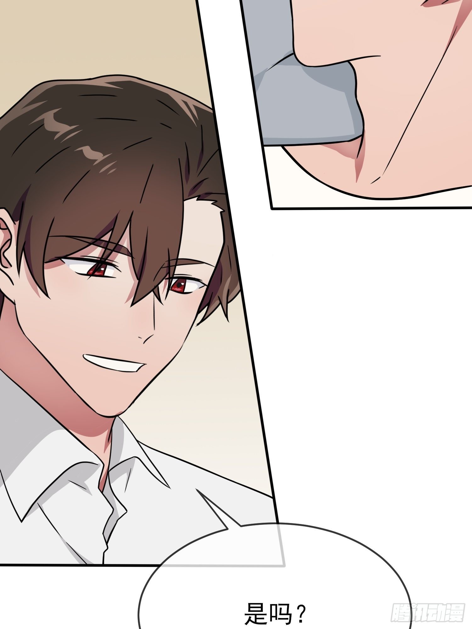 第119话：你会一直幸运-第126话