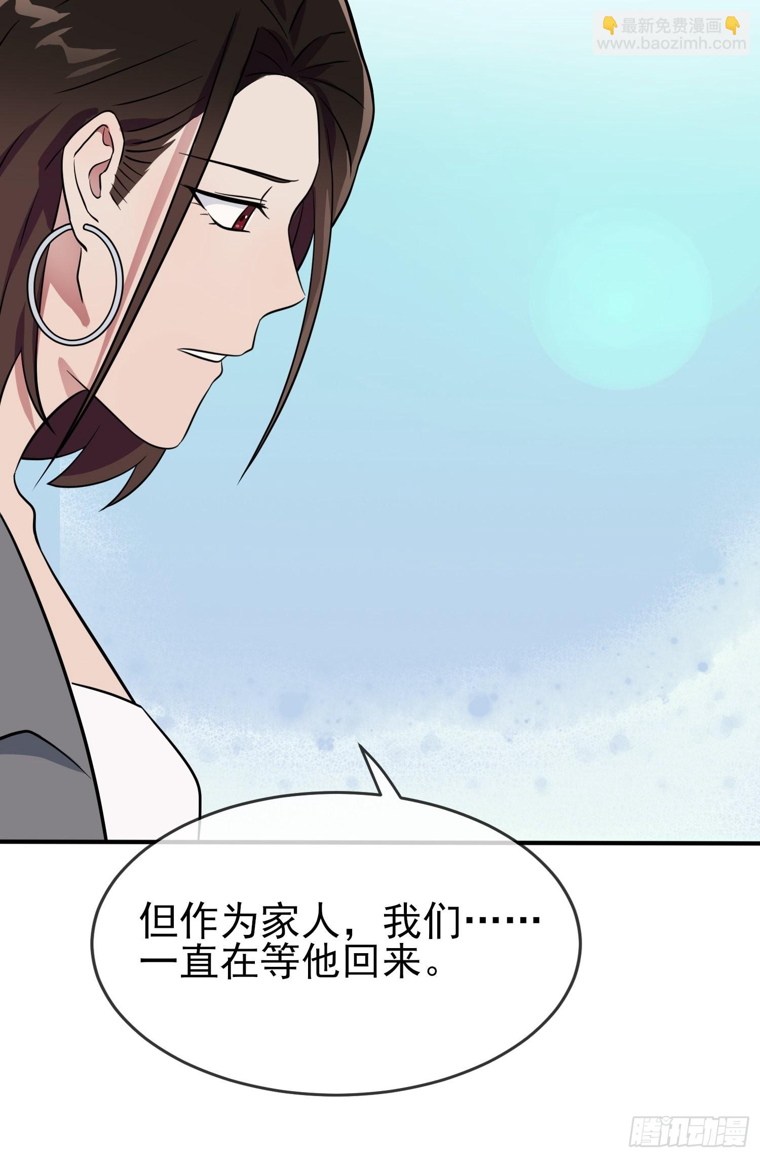 第123话：夜市之国的王子(1/2)-第130话