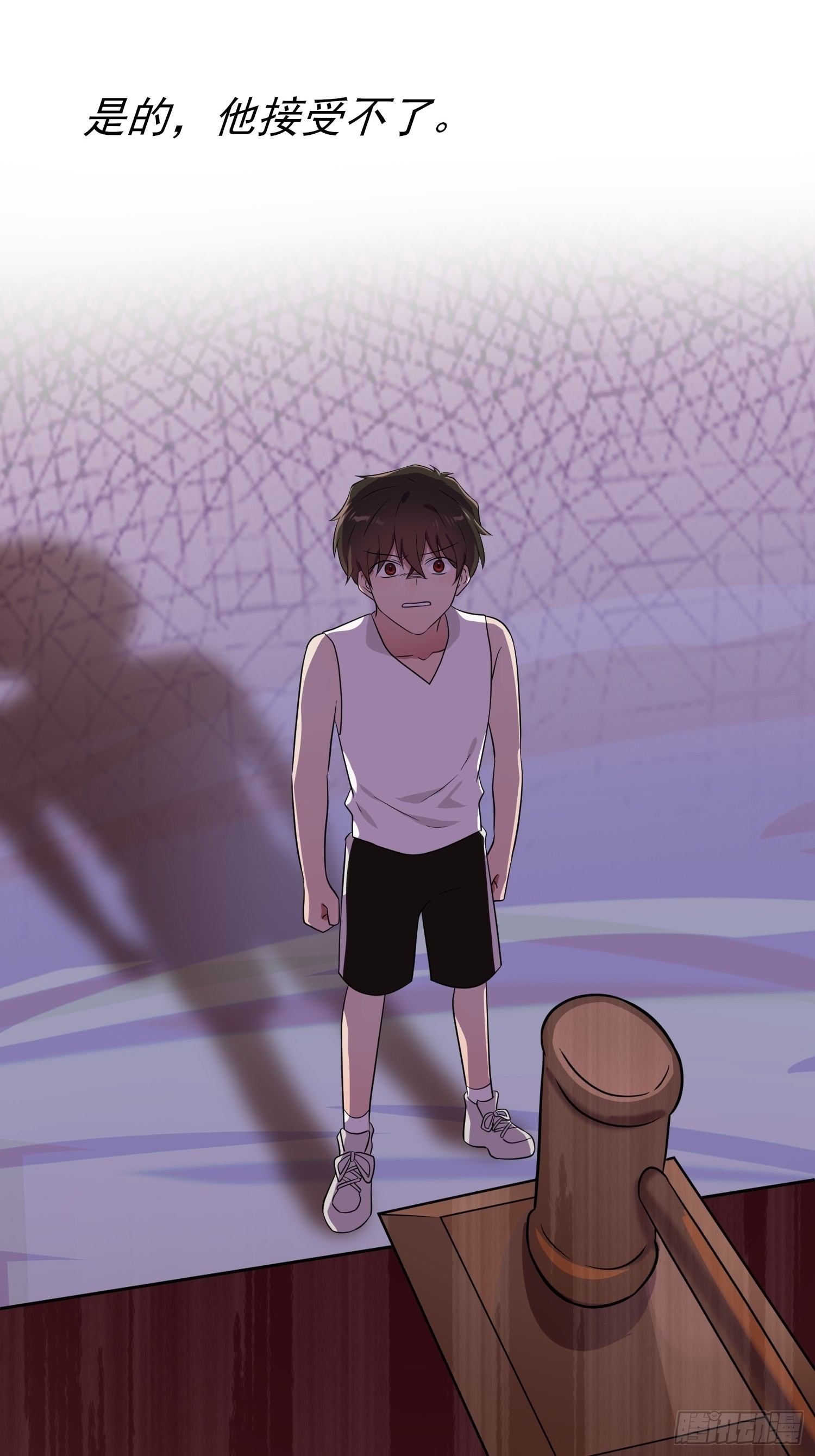 第123话：夜市之国的王子(1/2)-第130话