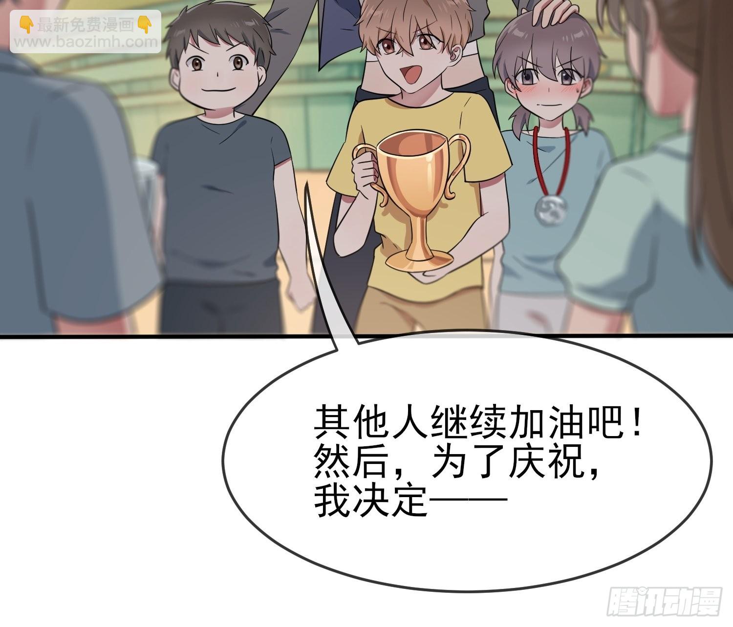 第123话：夜市之国的王子(1/2)-第130话