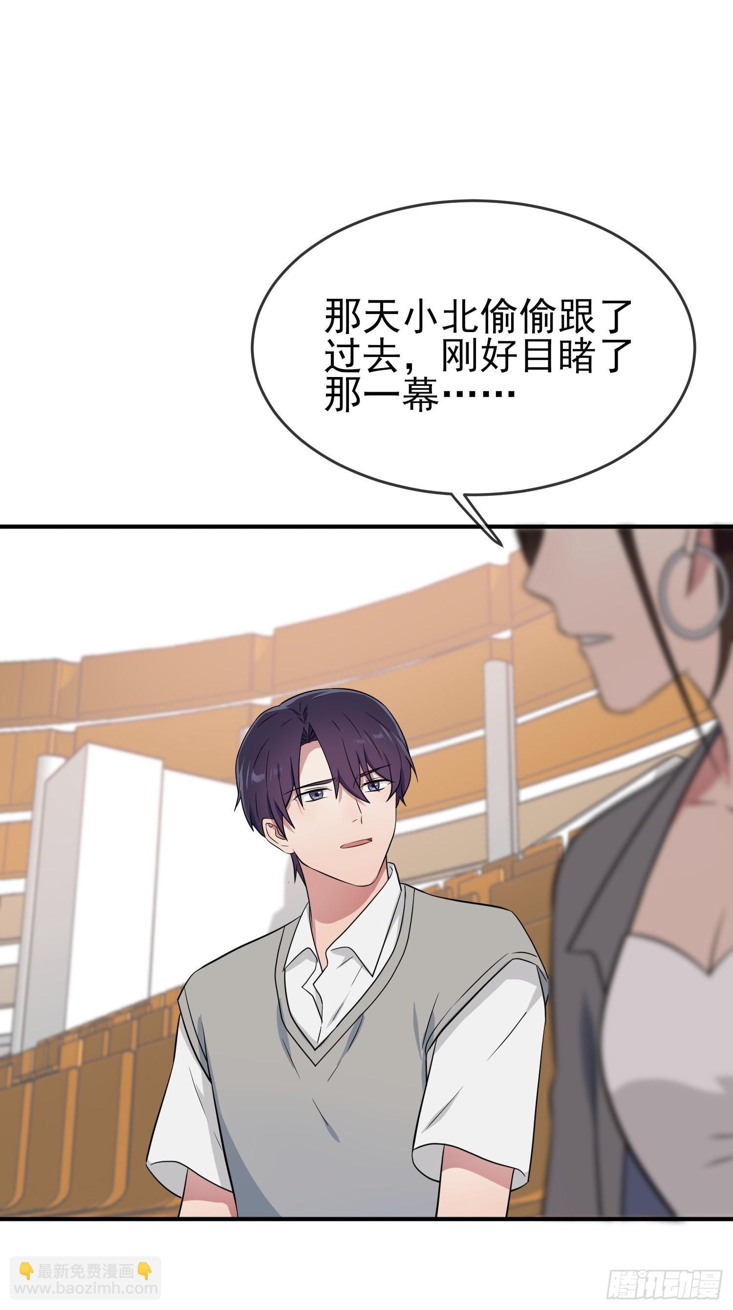 第123话：夜市之国的王子(1/2)-第130话