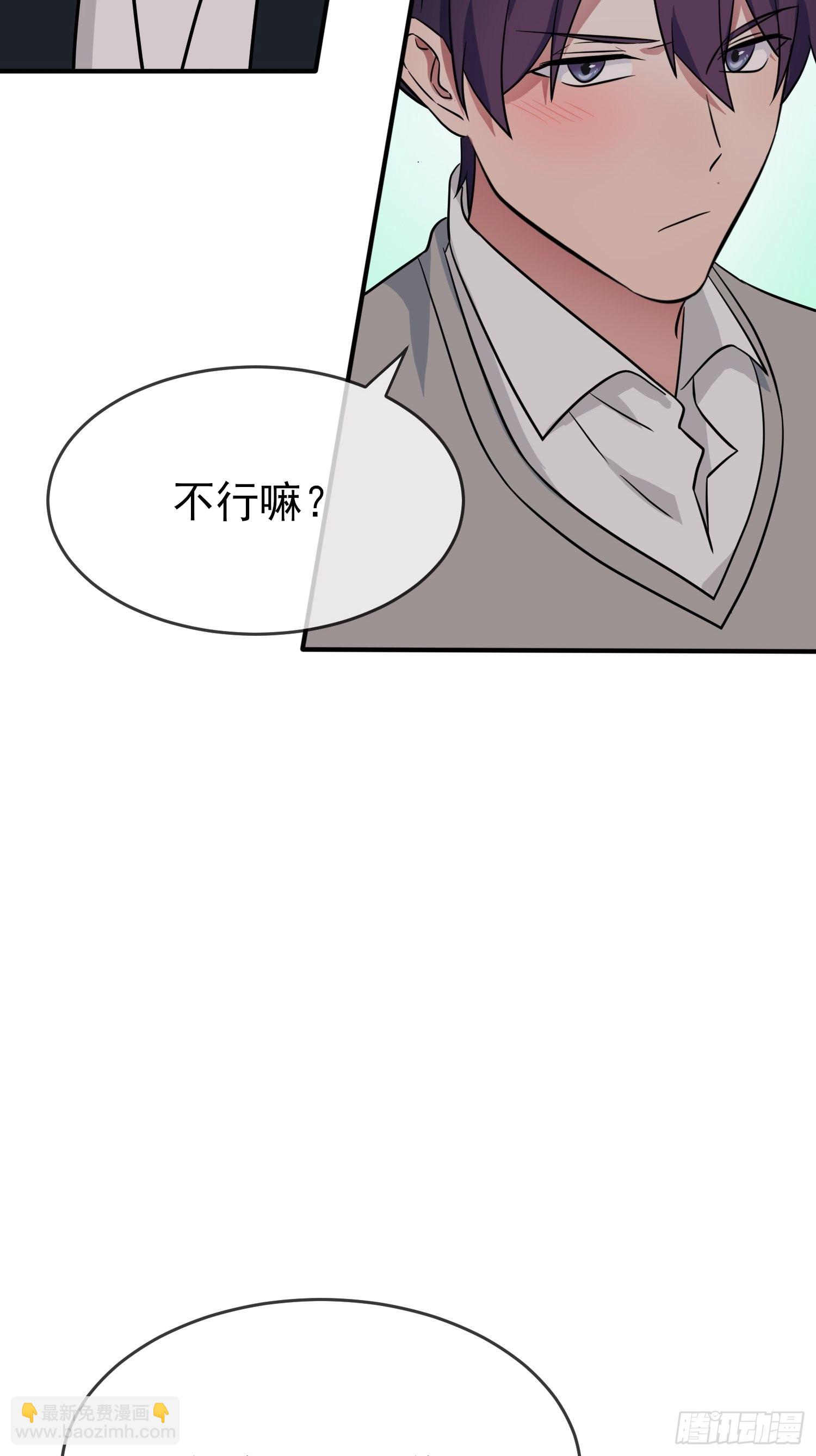 第123话：夜市之国的王子(1/2)-第130话