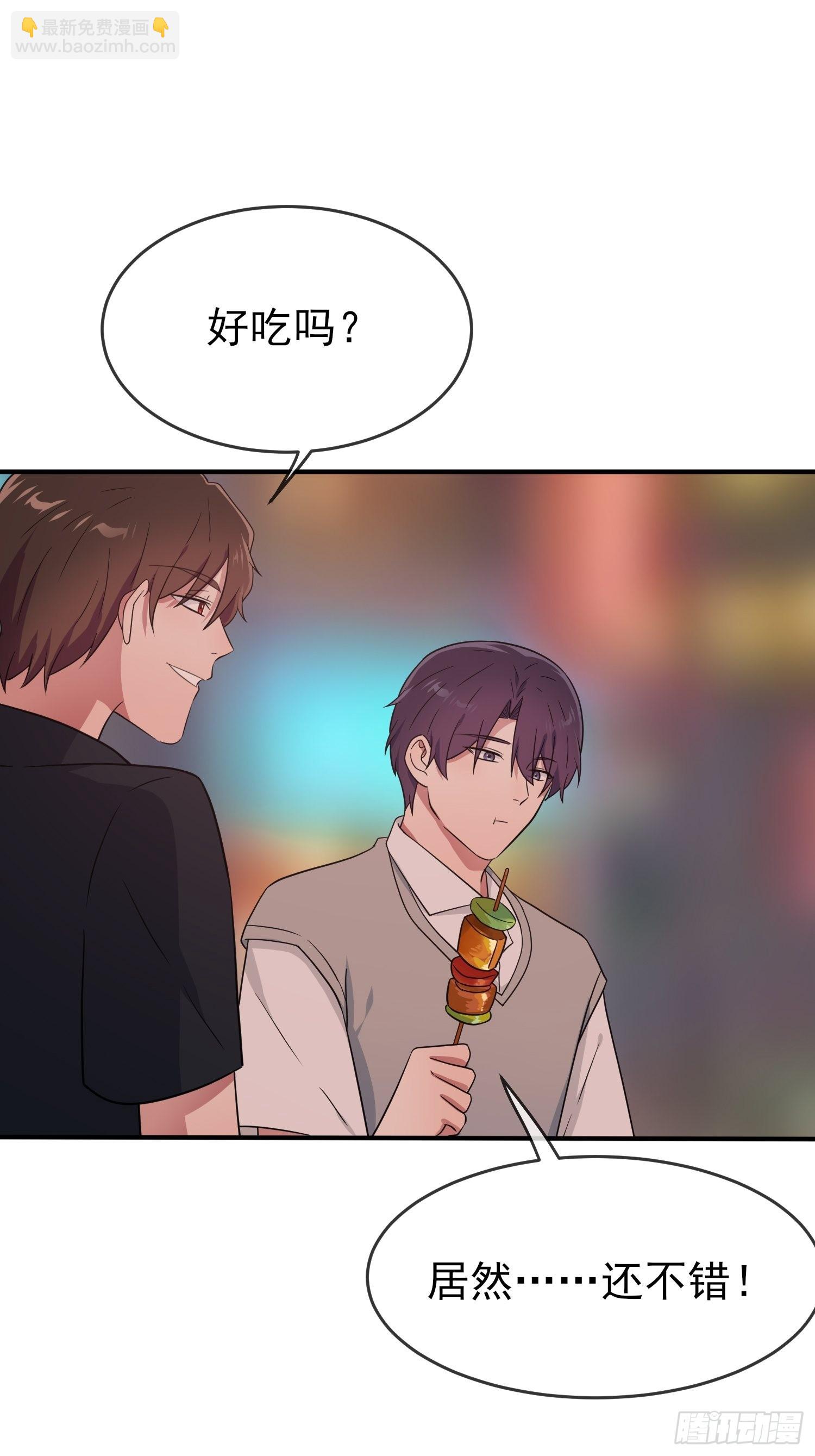 第123话：夜市之国的王子(1/2)-第130话