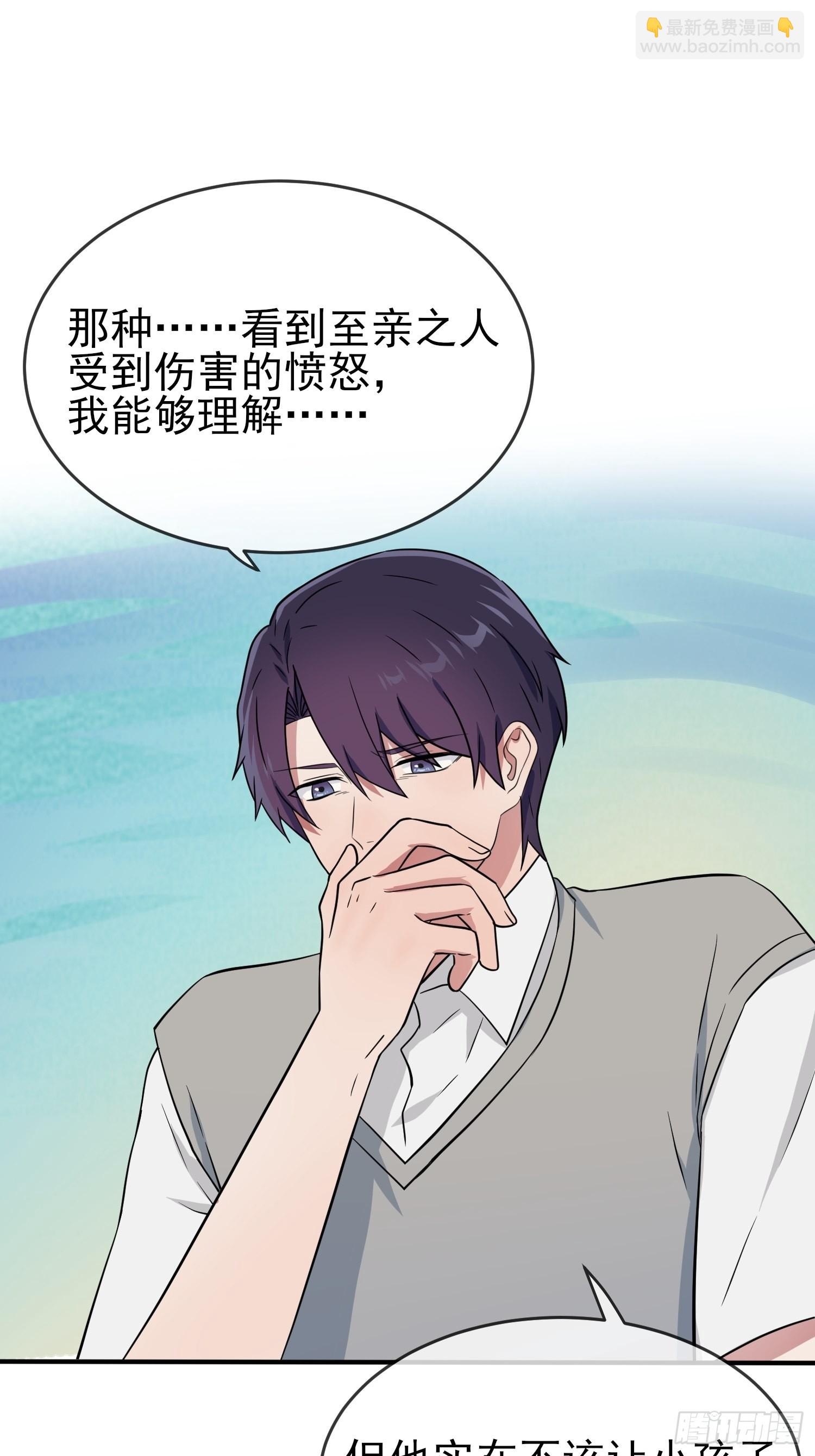 第123话：夜市之国的王子(1/2)-第130话