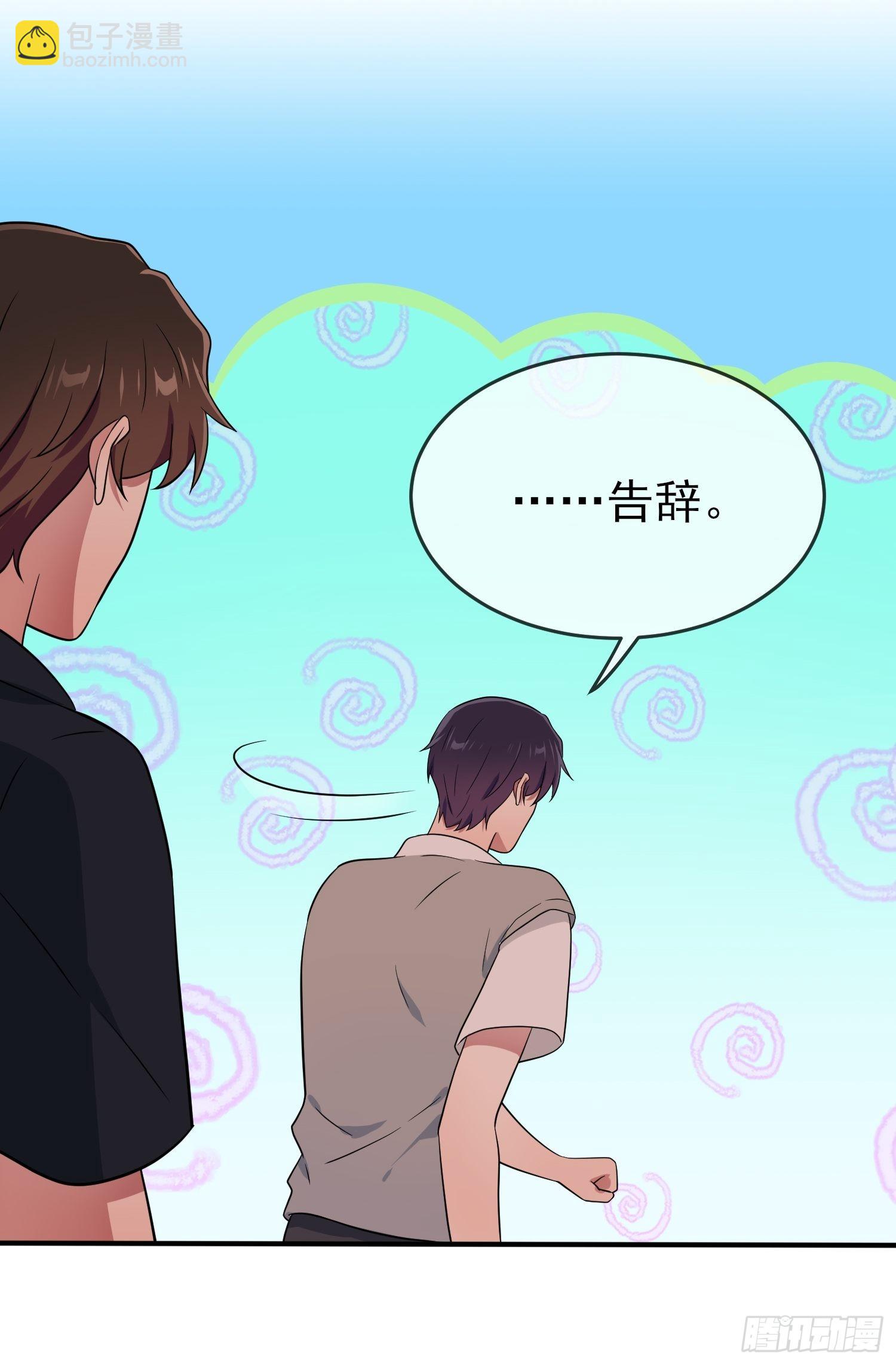 第123话：夜市之国的王子(1/2)-第130话