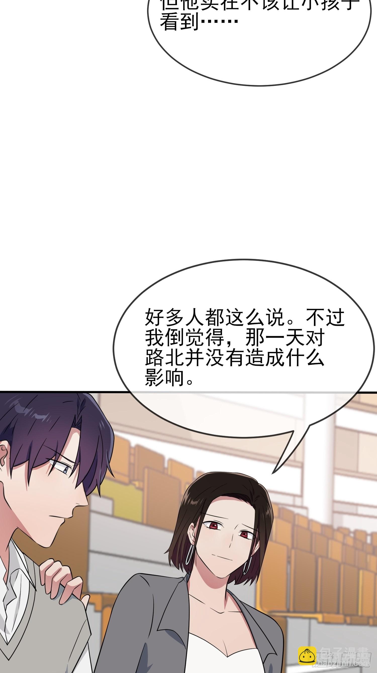 第123话：夜市之国的王子(1/2)-第130话