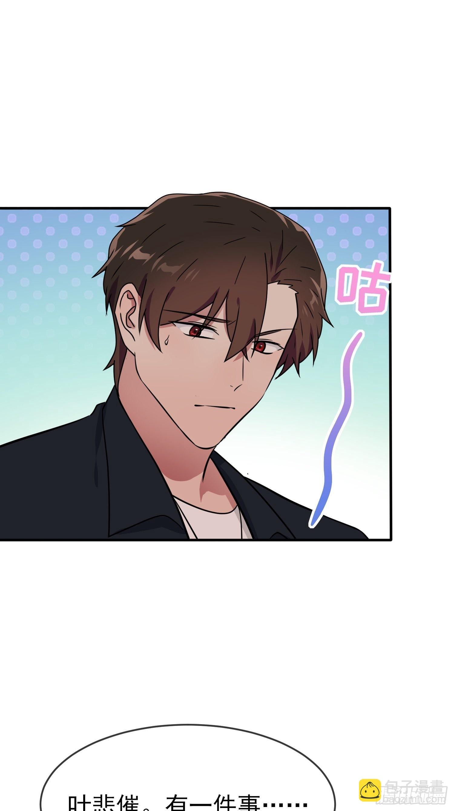 第123话：夜市之国的王子(1/2)-第130话