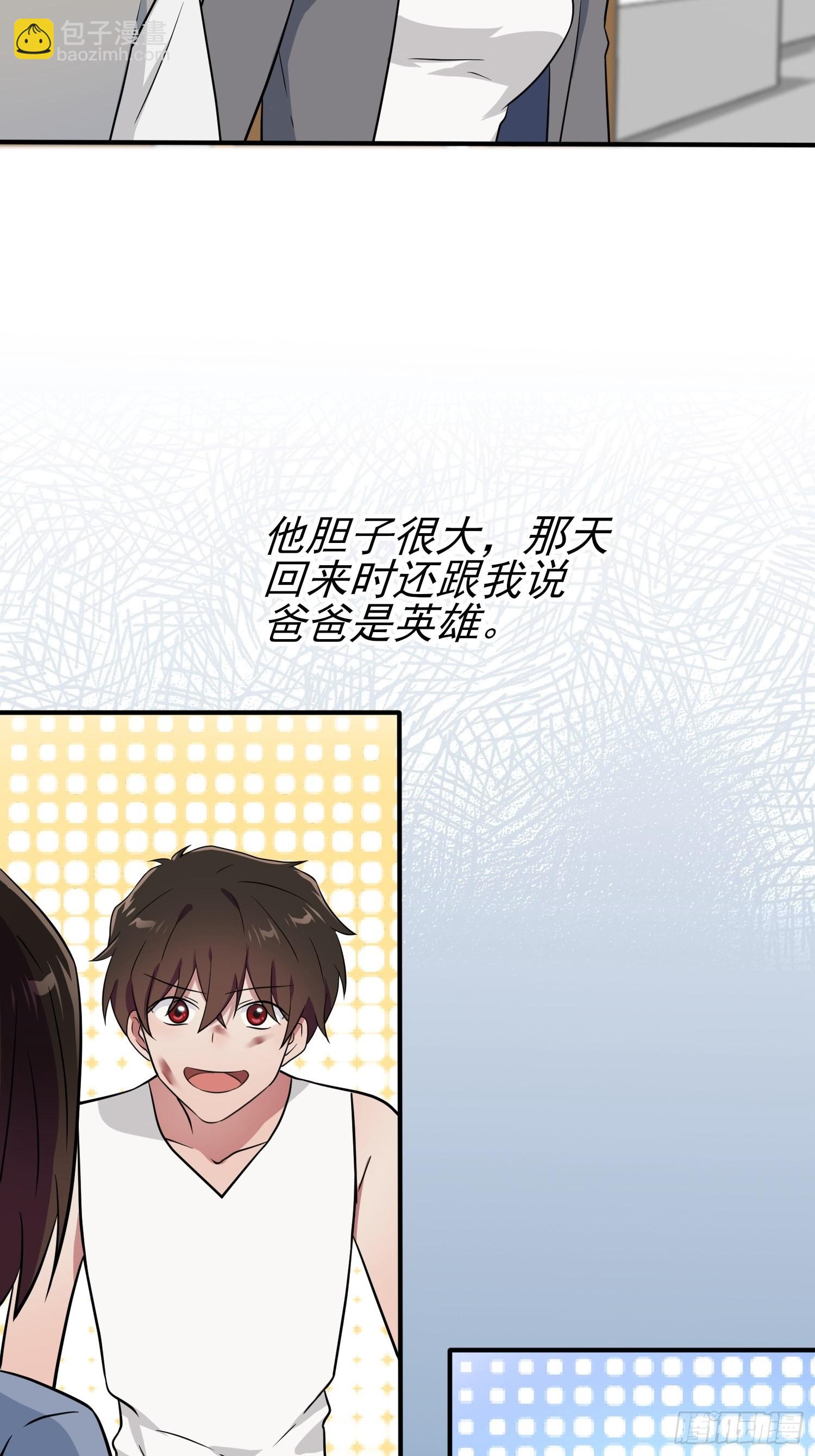 第123话：夜市之国的王子(1/2)-第130话