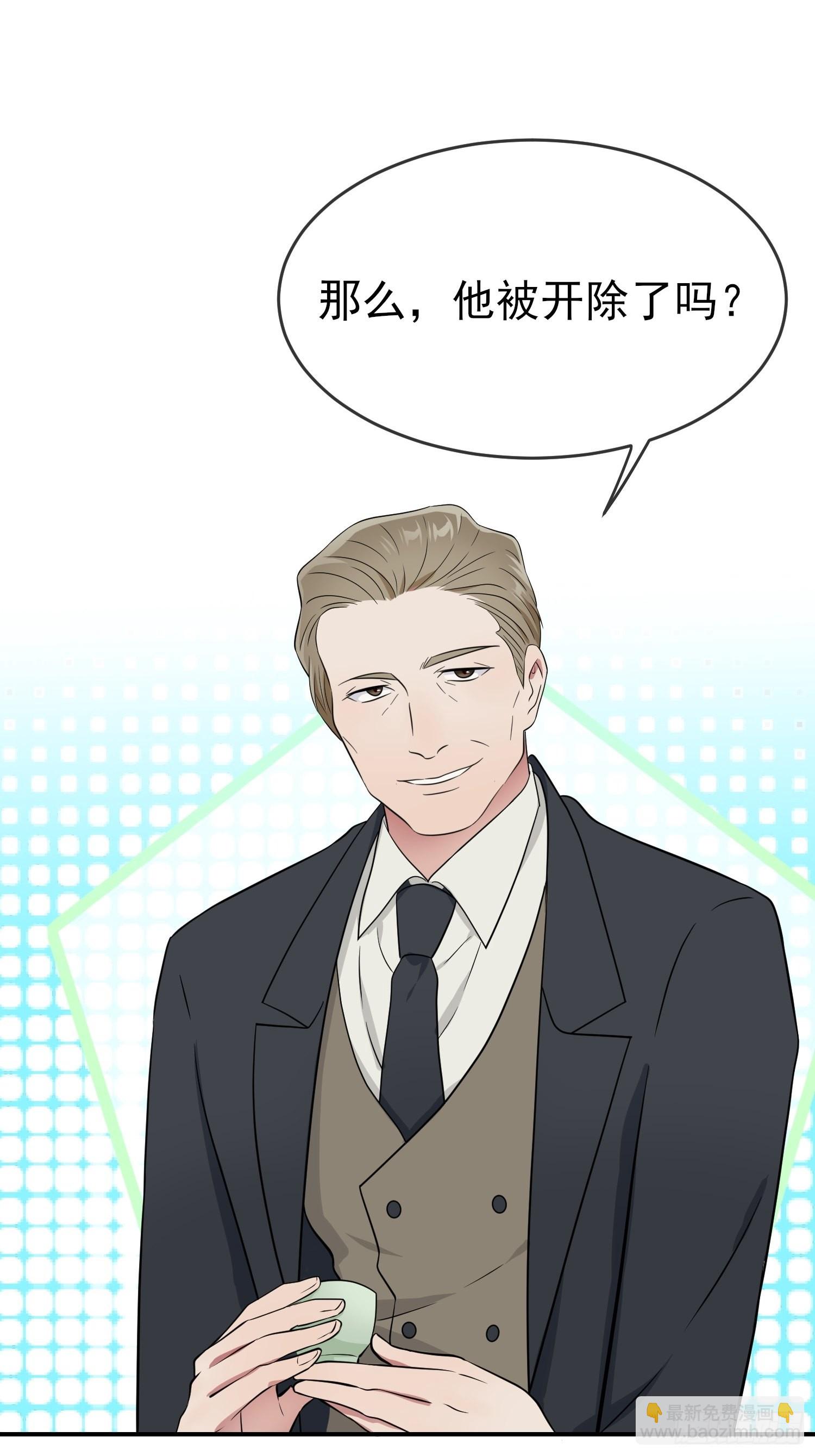 第125话：你已经不是小孩子了-第132话