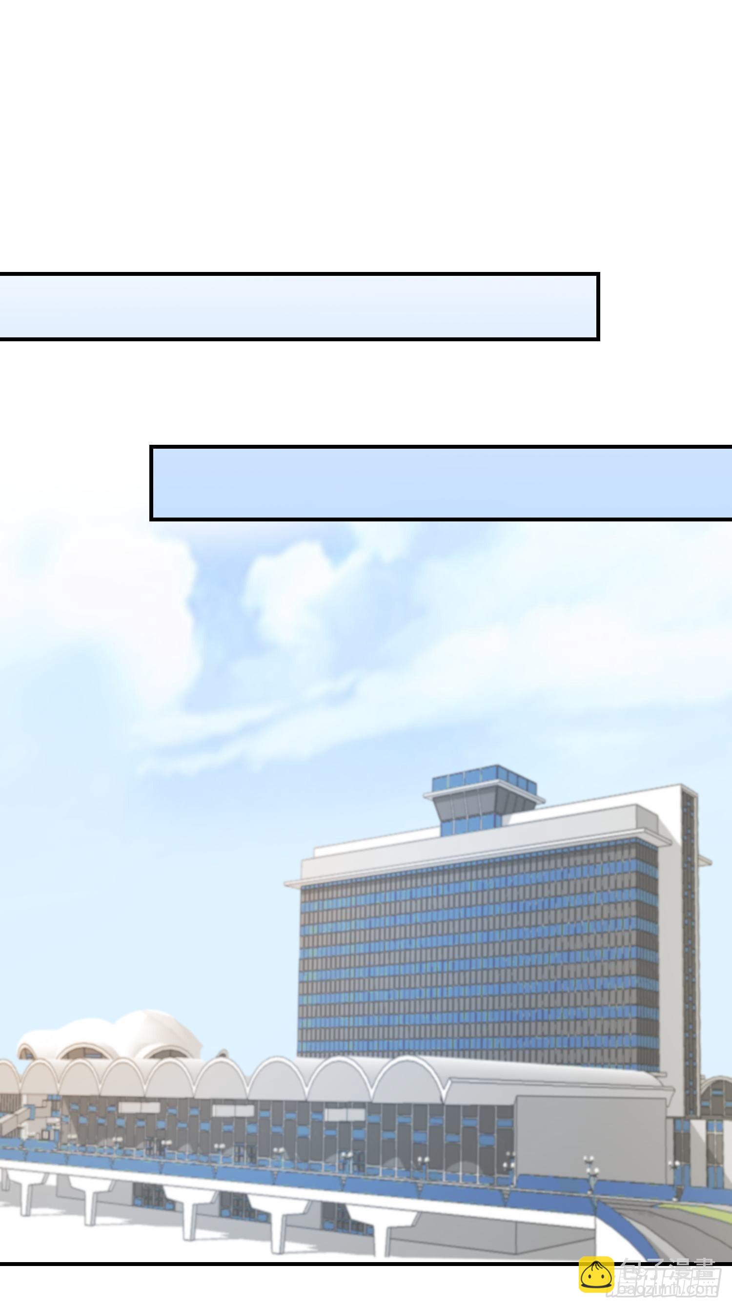 第127话：只会欺负宅男的怂包-第134话