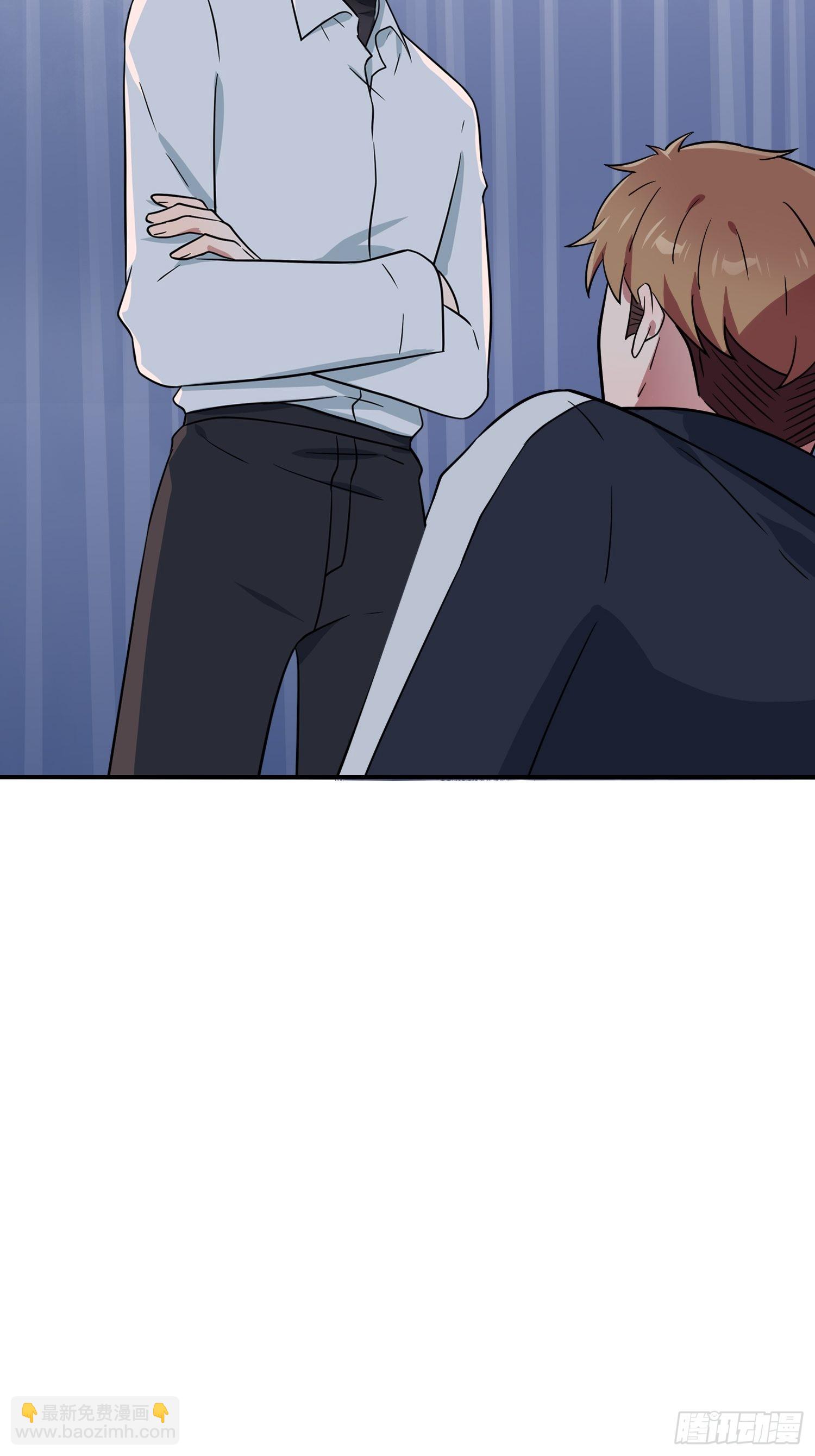 第127话：只会欺负宅男的怂包-第134话