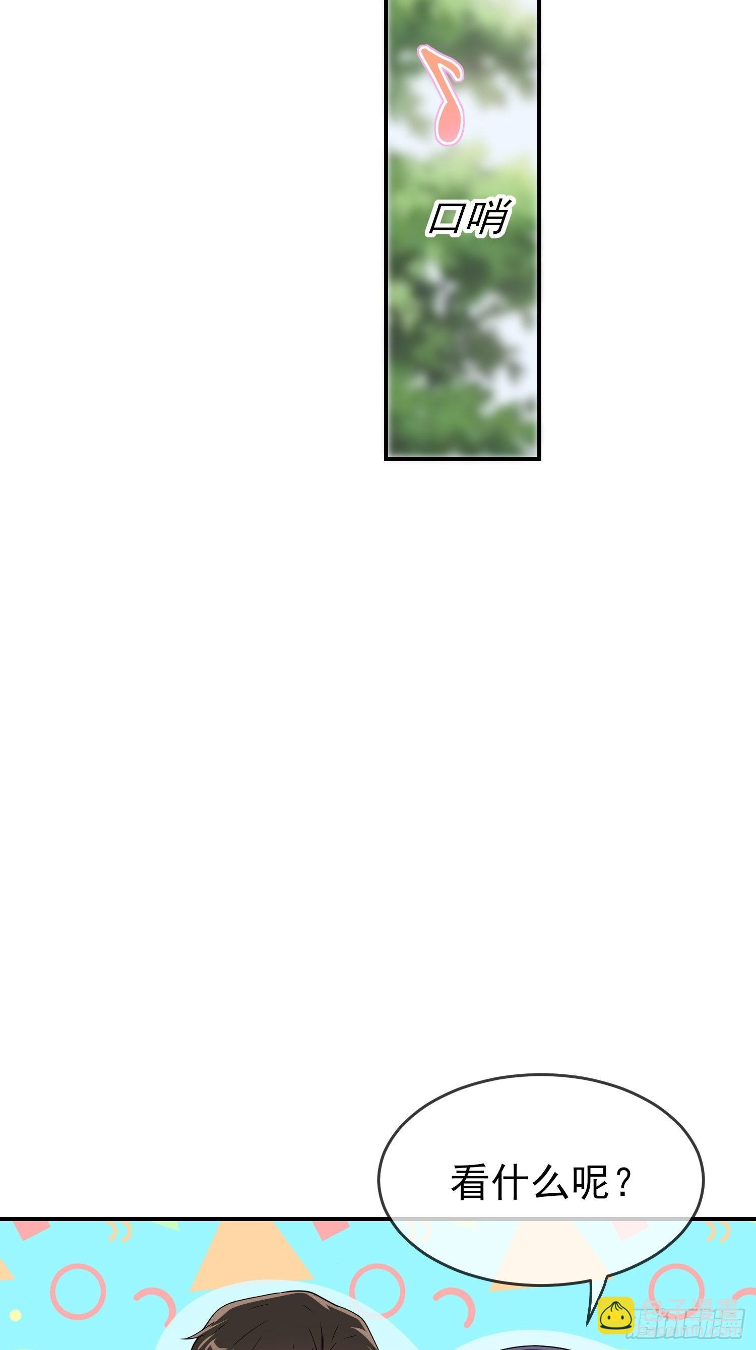 第129话：想亲你的时候就亲你(1/2)-第136话