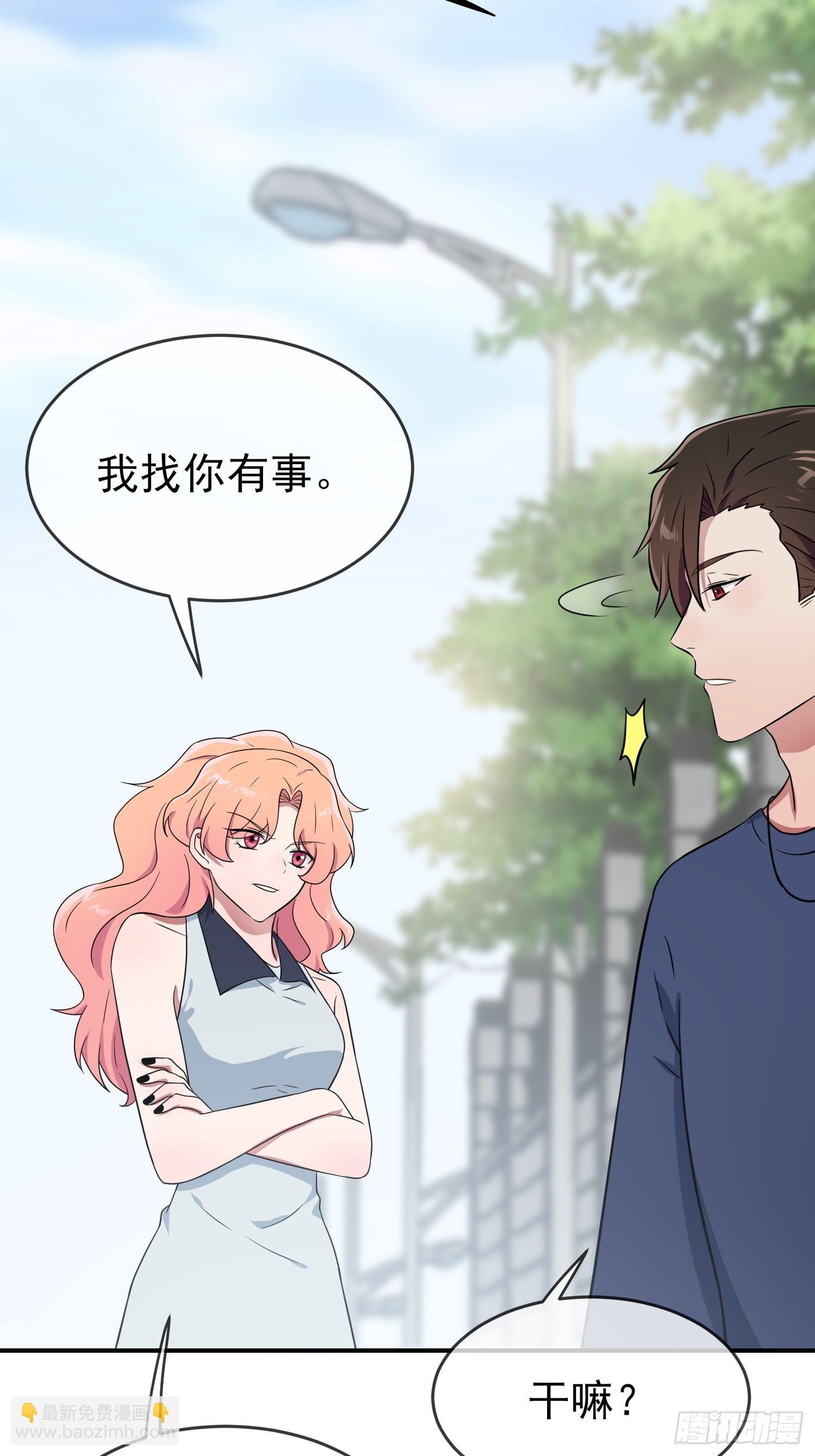 第129话：想亲你的时候就亲你(1/2)-第136话