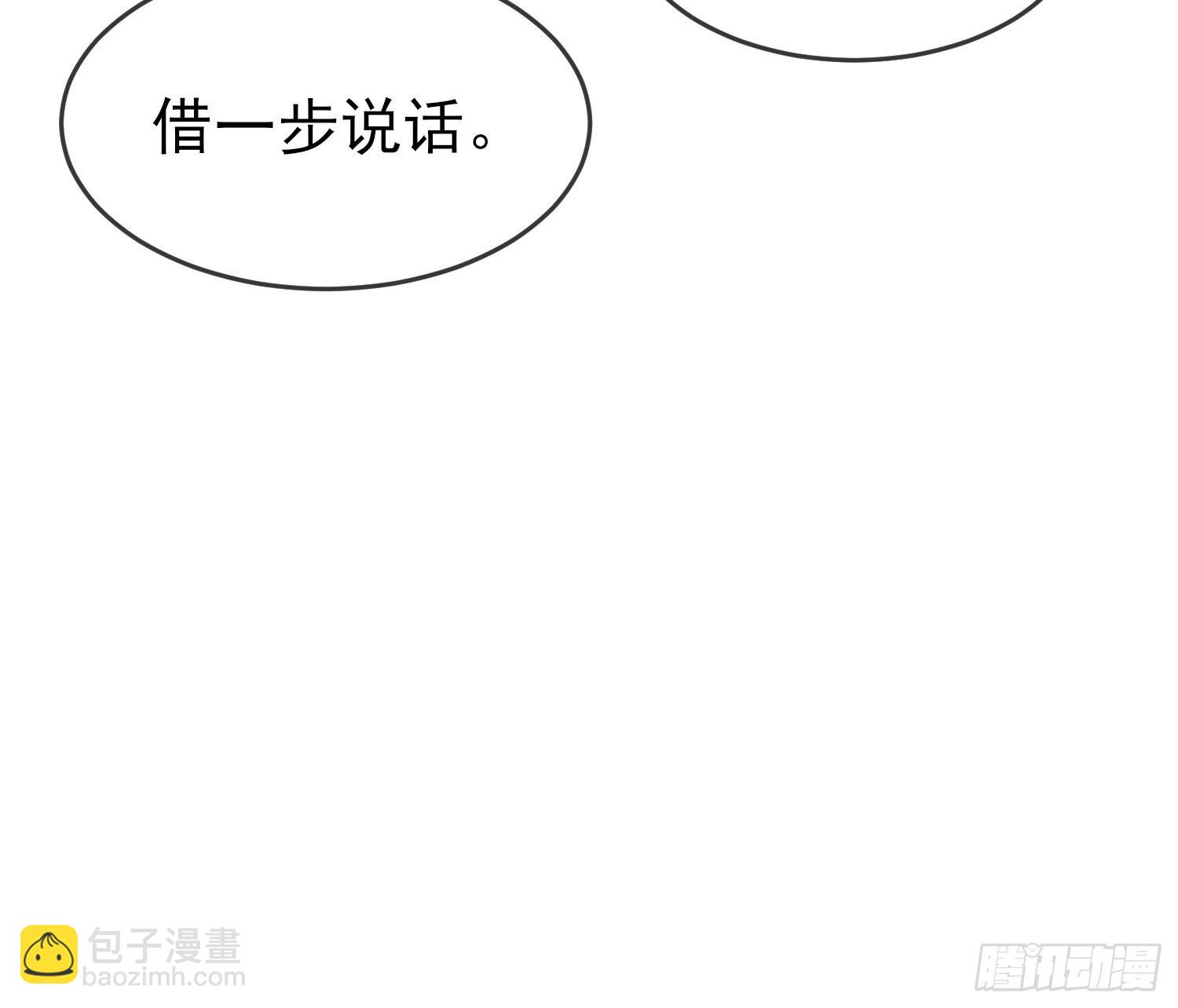 第129话：想亲你的时候就亲你(1/2)-第136话