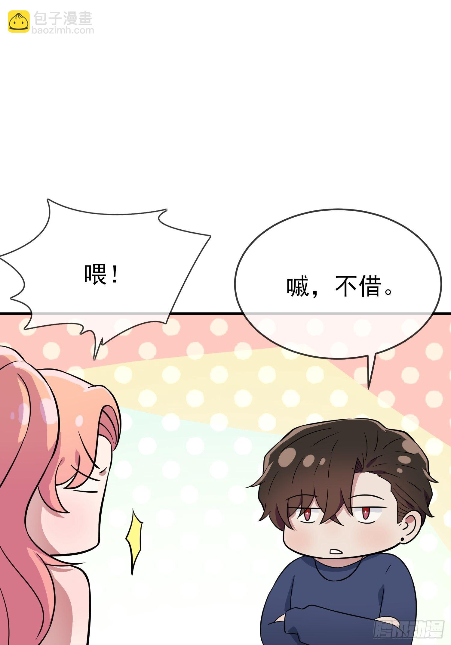 第129话：想亲你的时候就亲你(1/2)-第136话