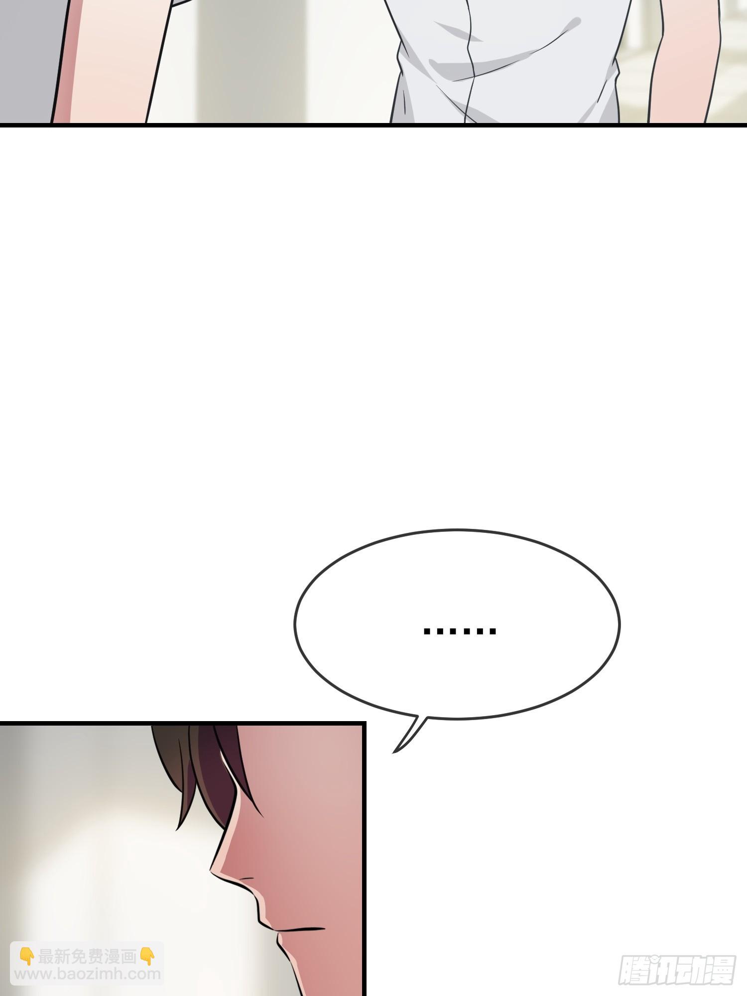 第131话：希望你&hellip;&hellip;能相信我-第138话