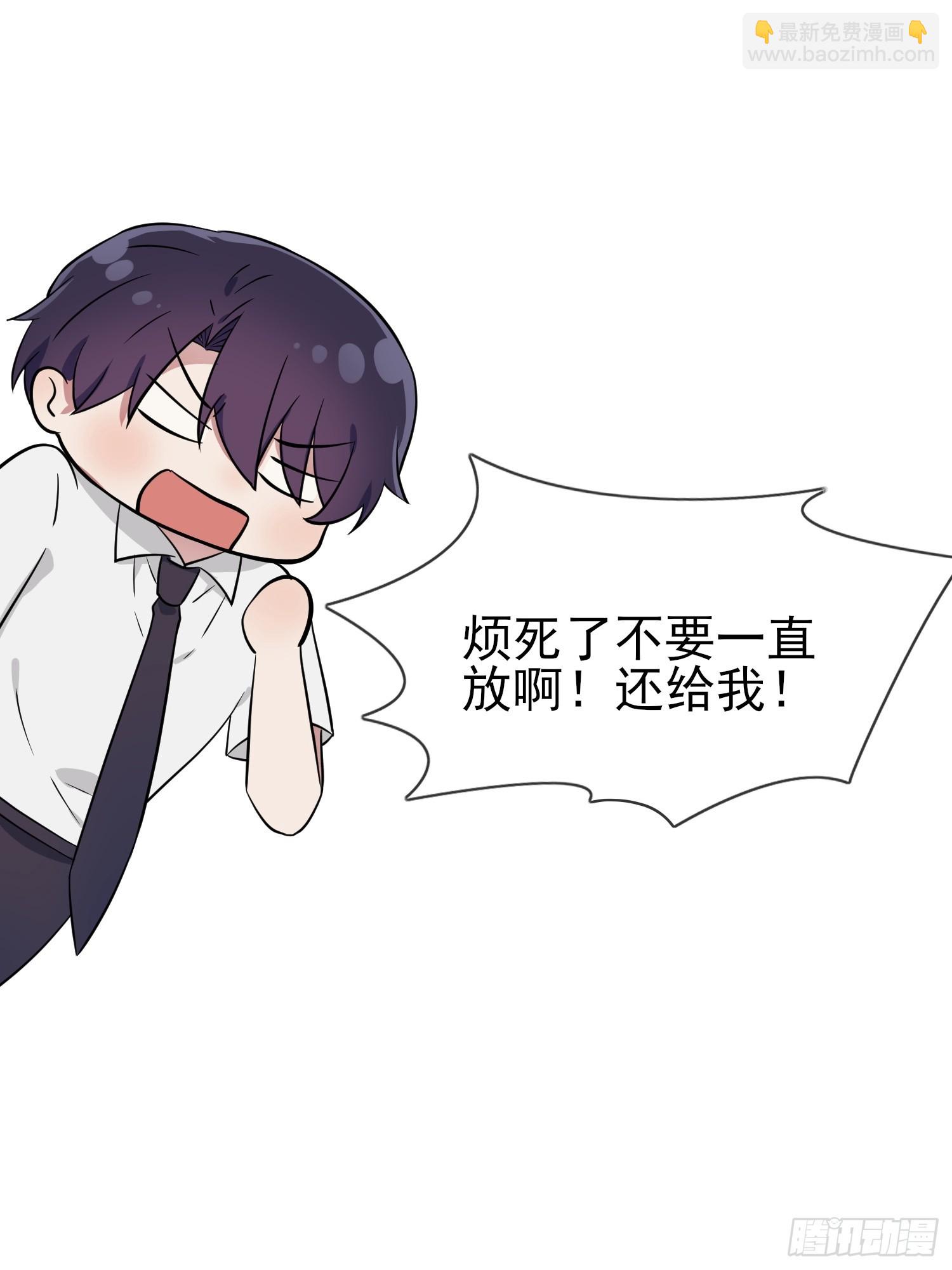 第131话：希望你&hellip;&hellip;能相信我-第138话