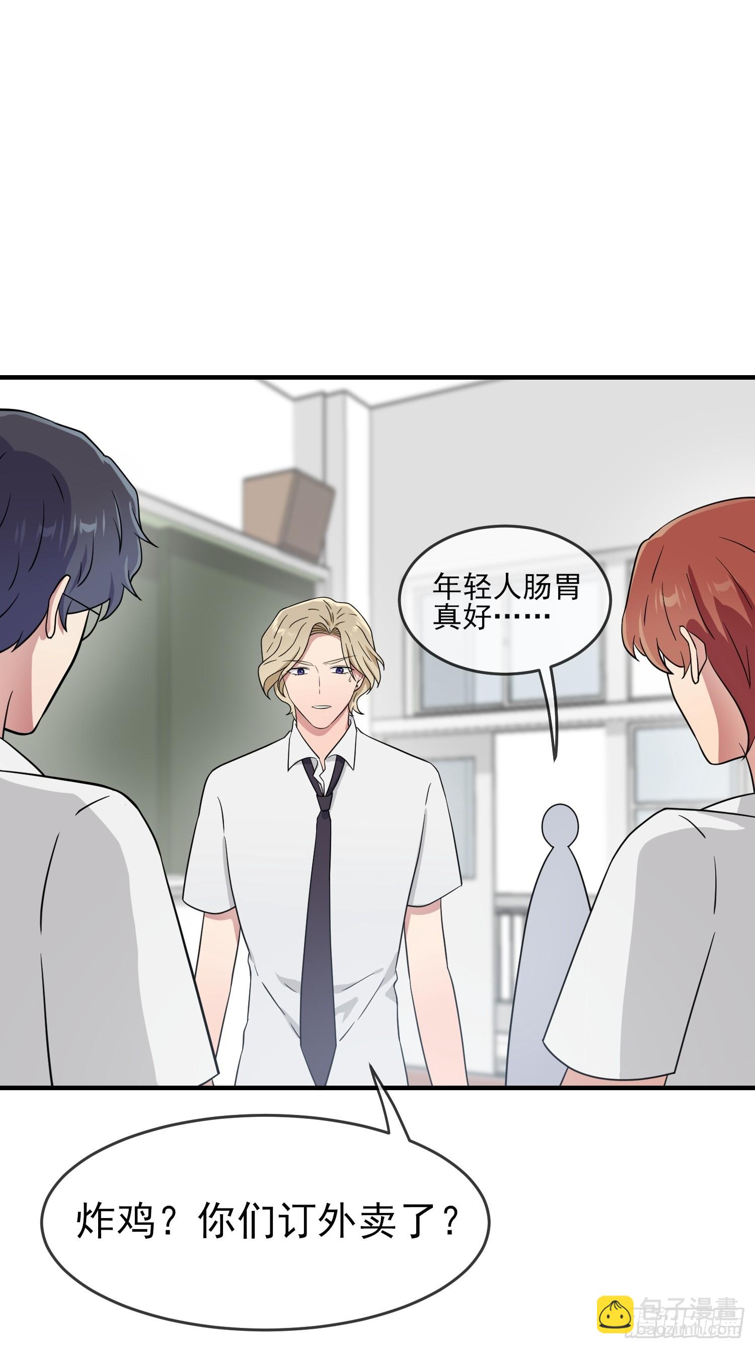 第131话：希望你&hellip;&hellip;能相信我-第138话