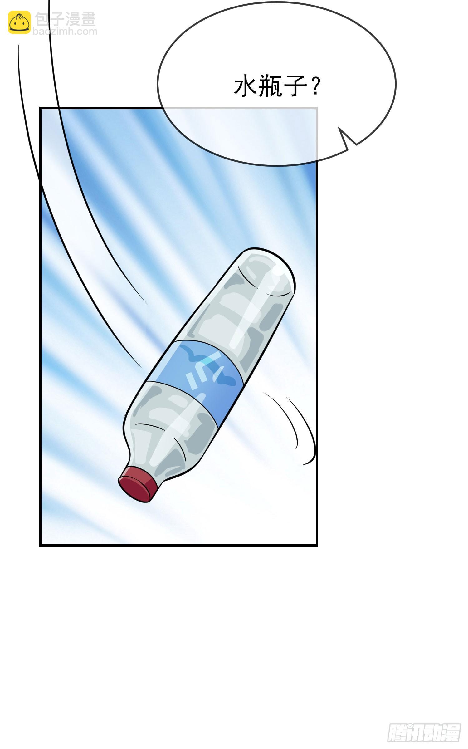 第133话：一切都会变得不一样-第140话