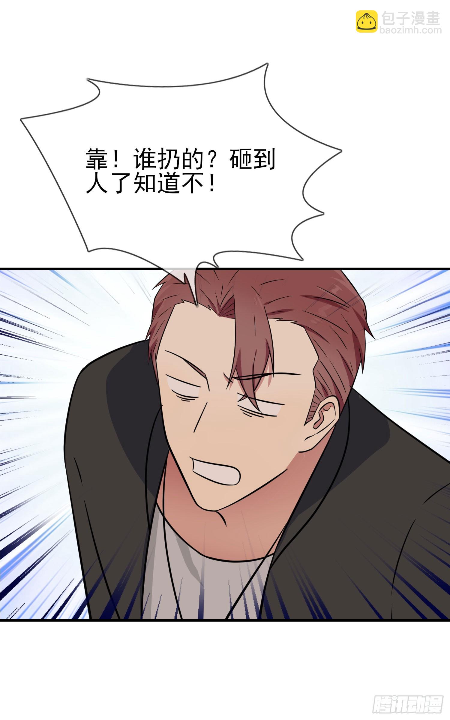 第133话：一切都会变得不一样-第140话