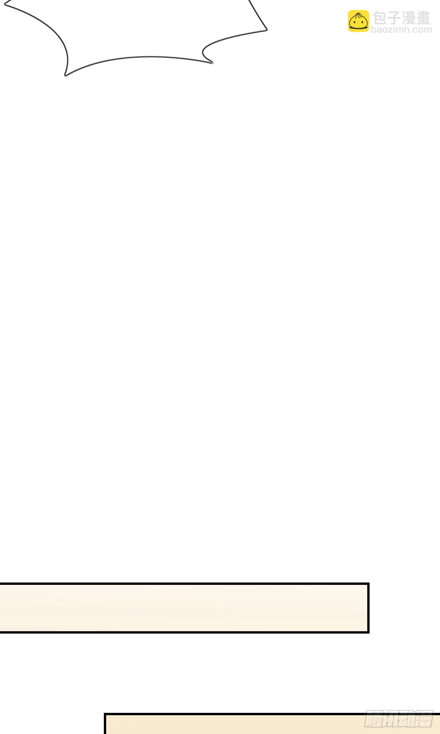 第133话：一切都会变得不一样-第140话