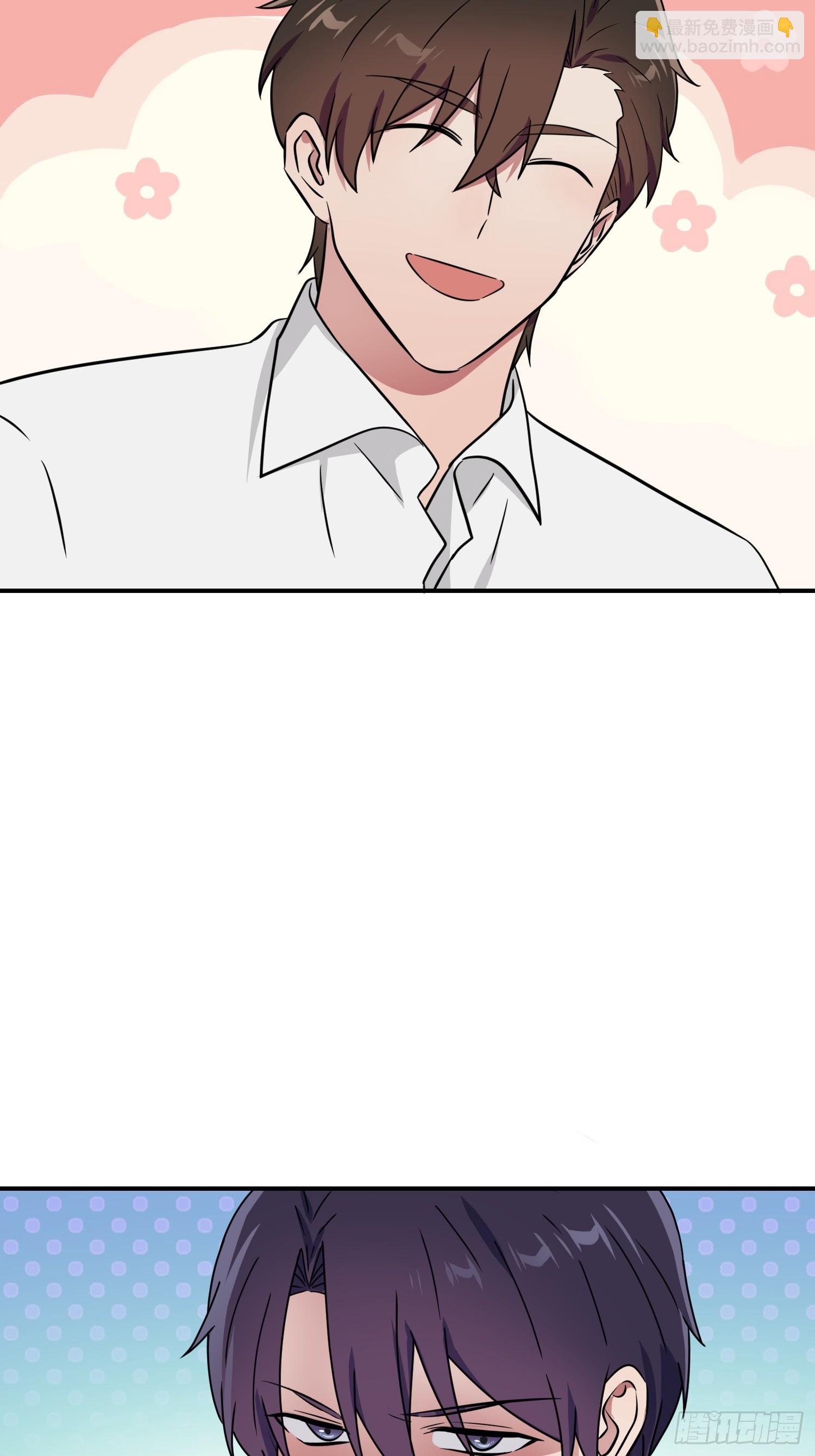 第135话：我不叫叶悲催-第142话