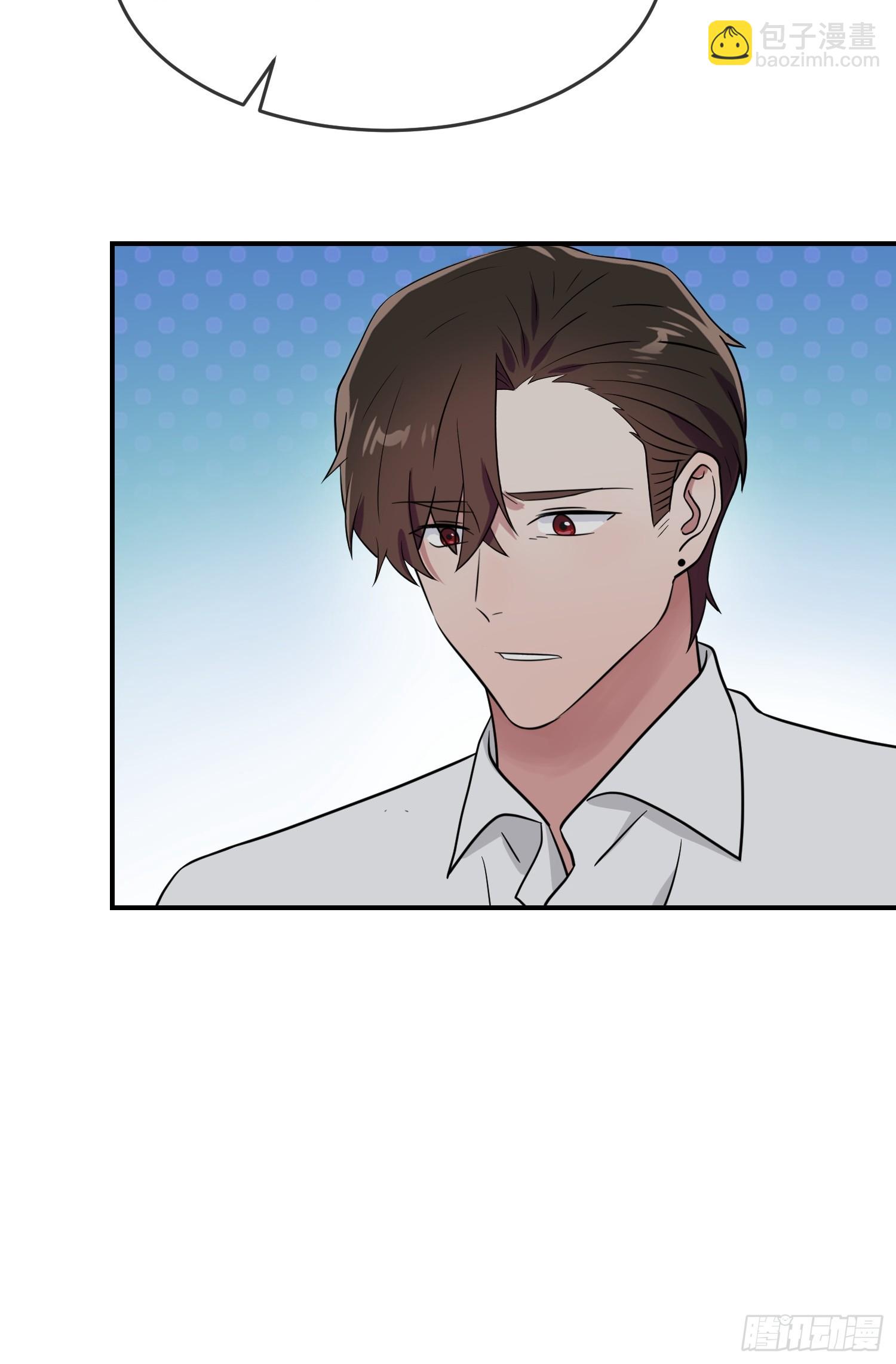 第135话：我不叫叶悲催-第142话