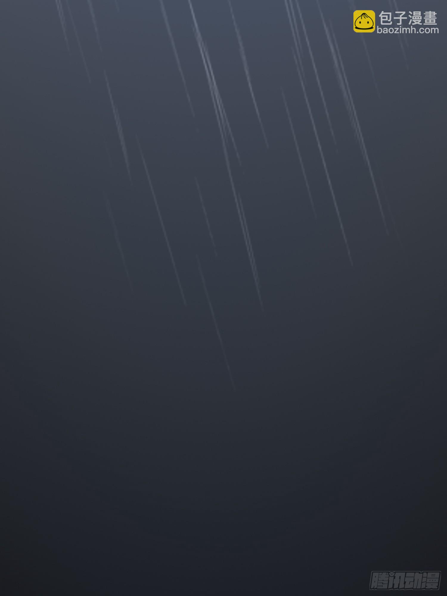 第135话：我不叫叶悲催-第142话