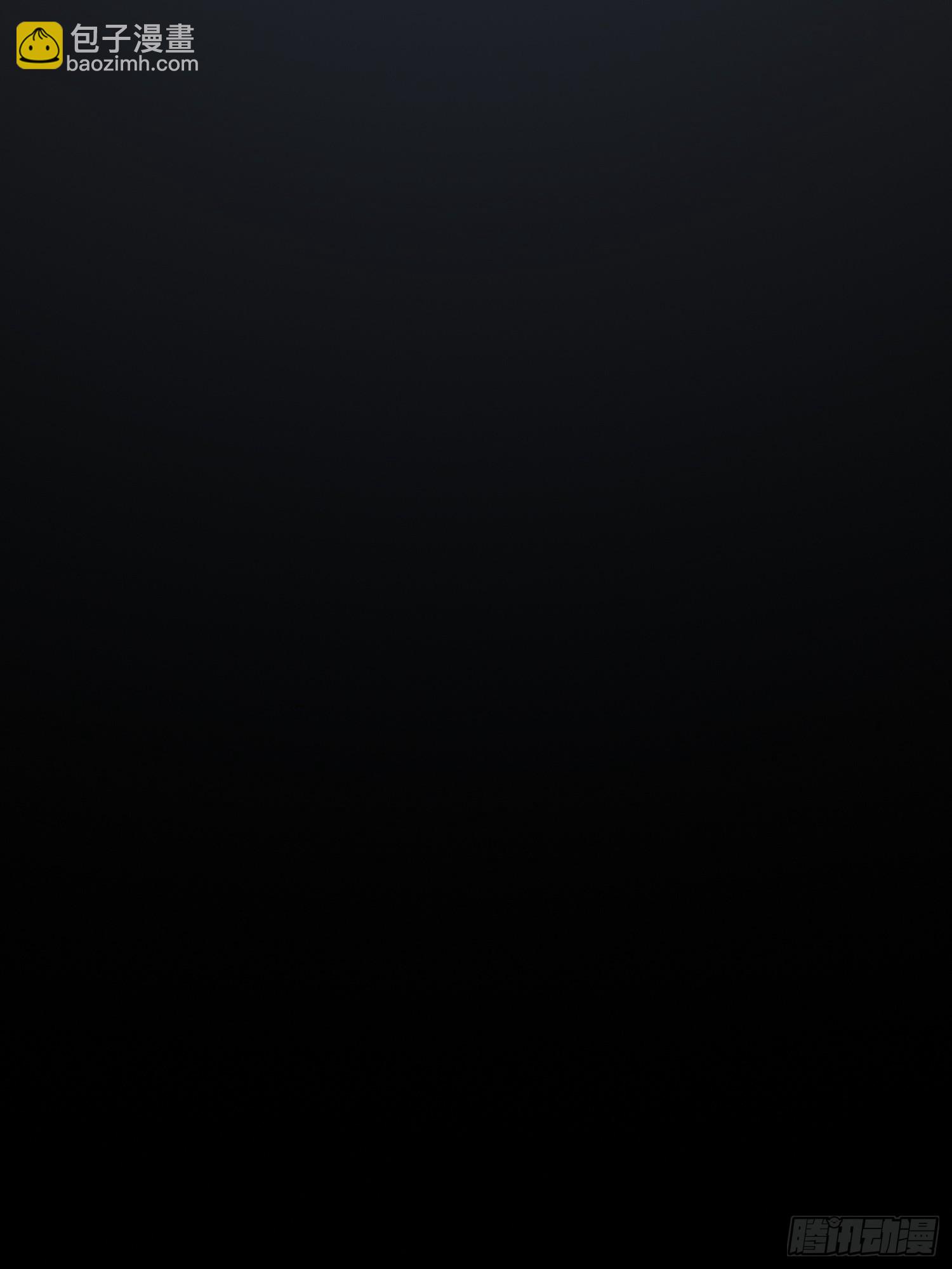 第135话：我不叫叶悲催-第142话