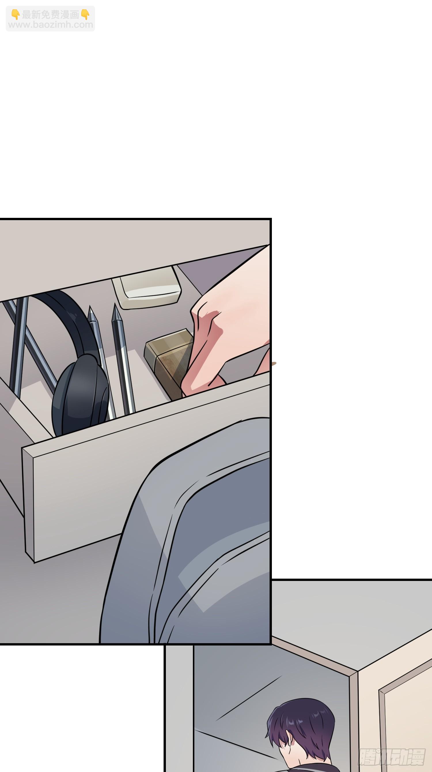 第135话：我不叫叶悲催-第142话