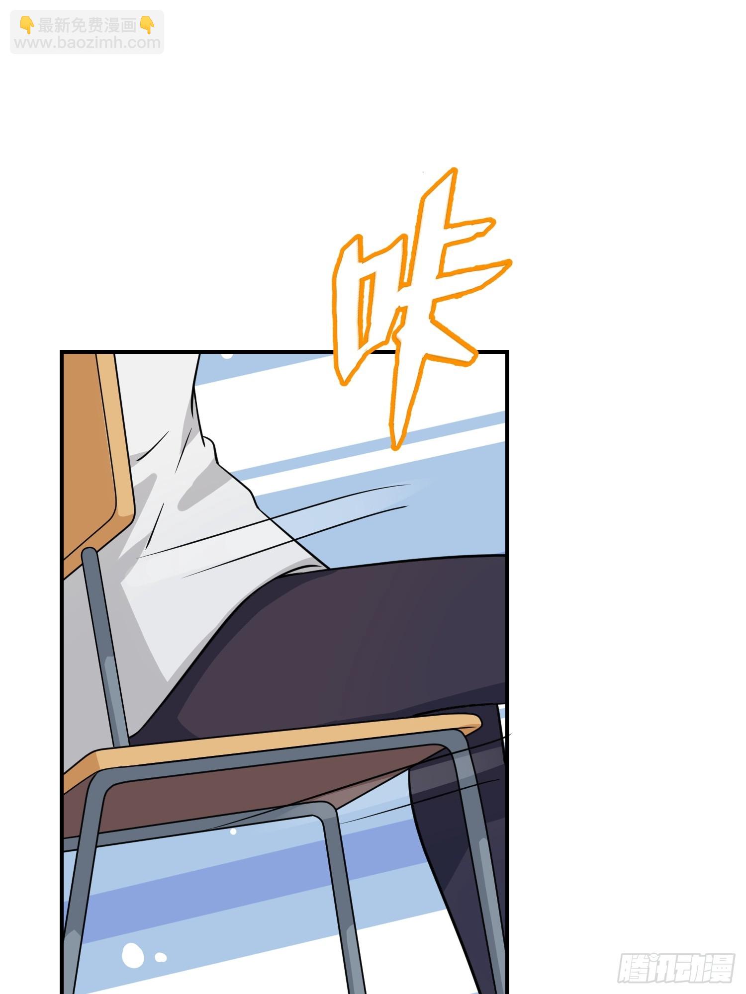 第137话：一起去我家-第144话