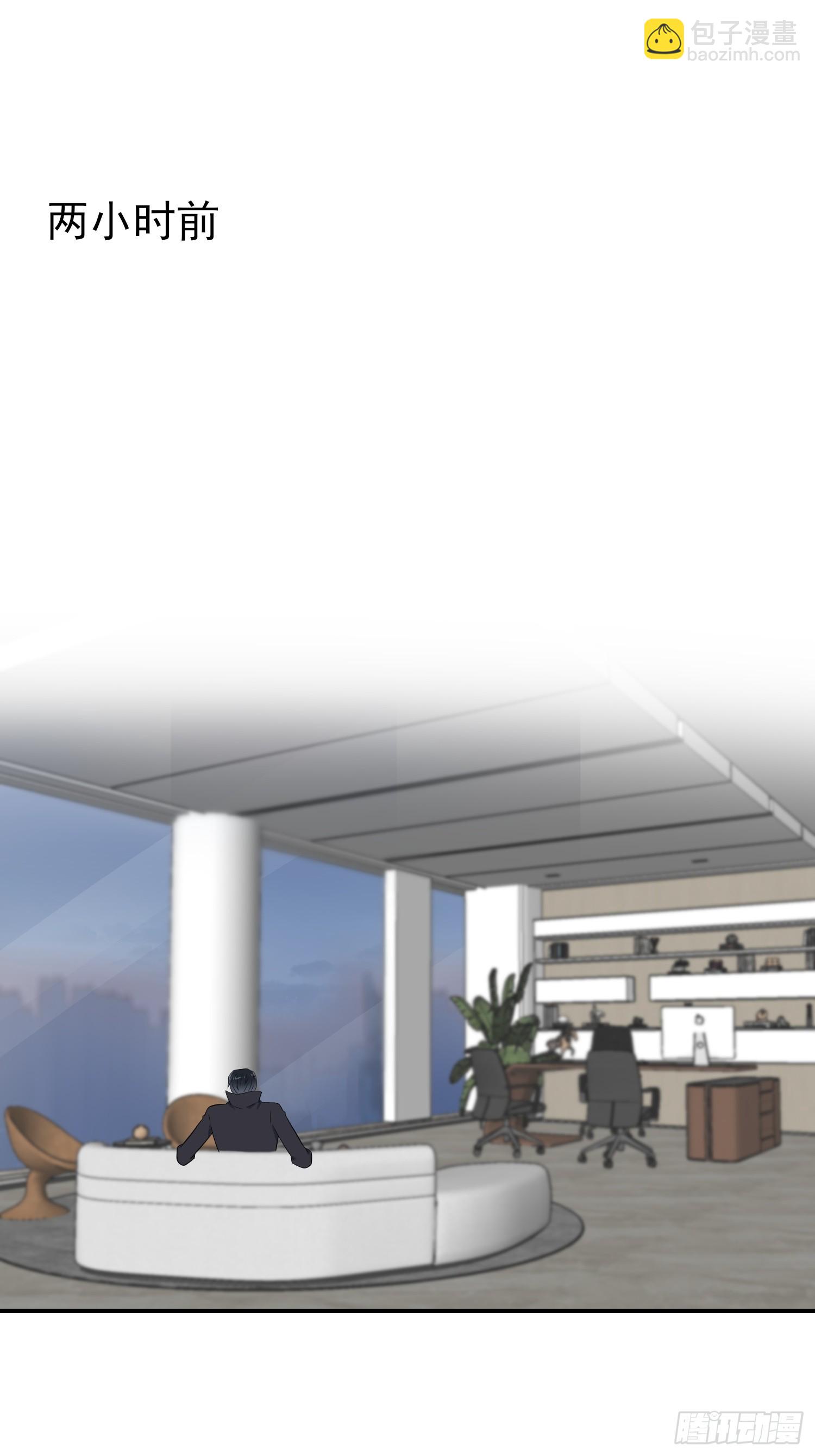 第137话：一起去我家-第144话