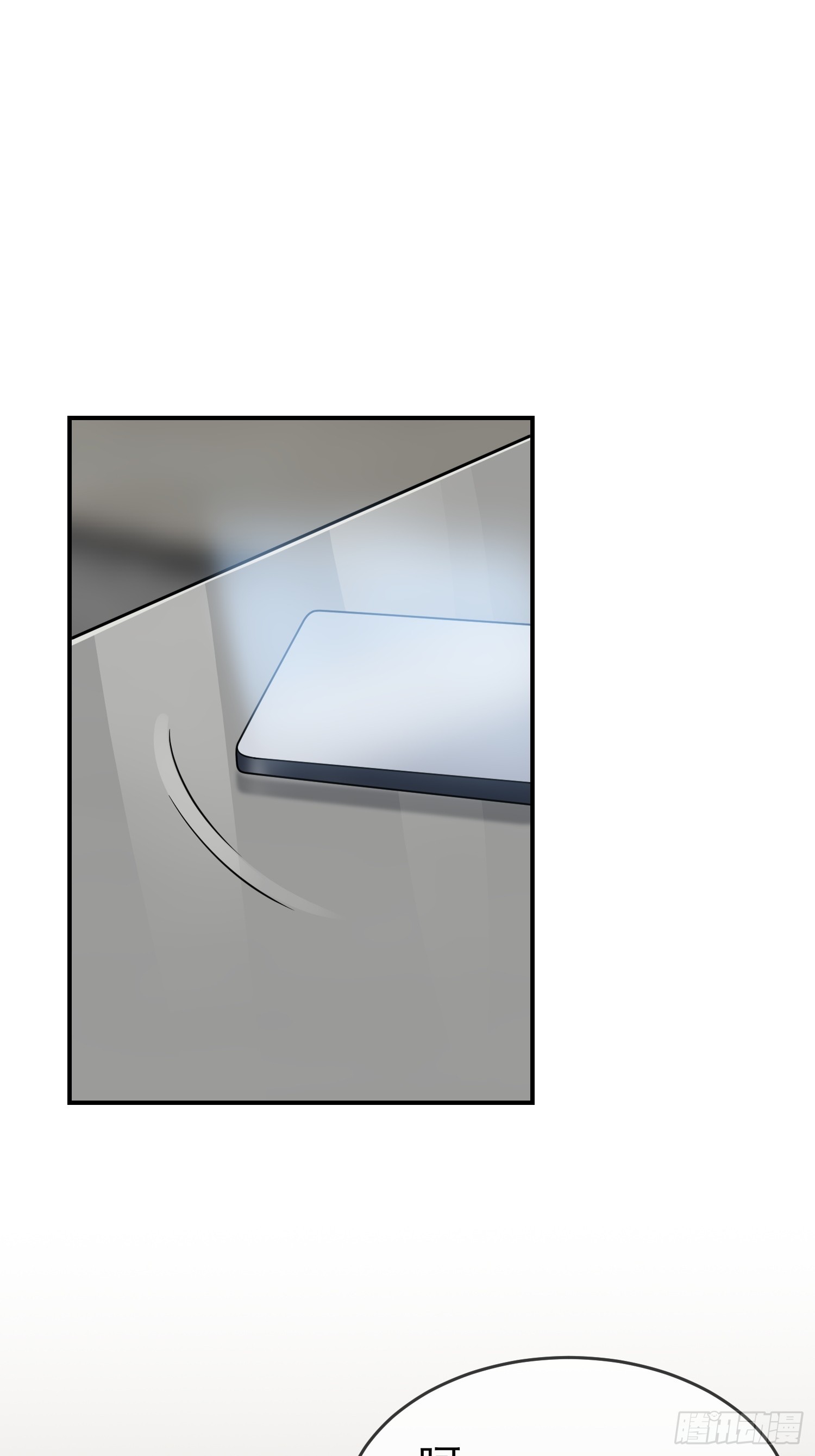 第137话：一起去我家-第144话