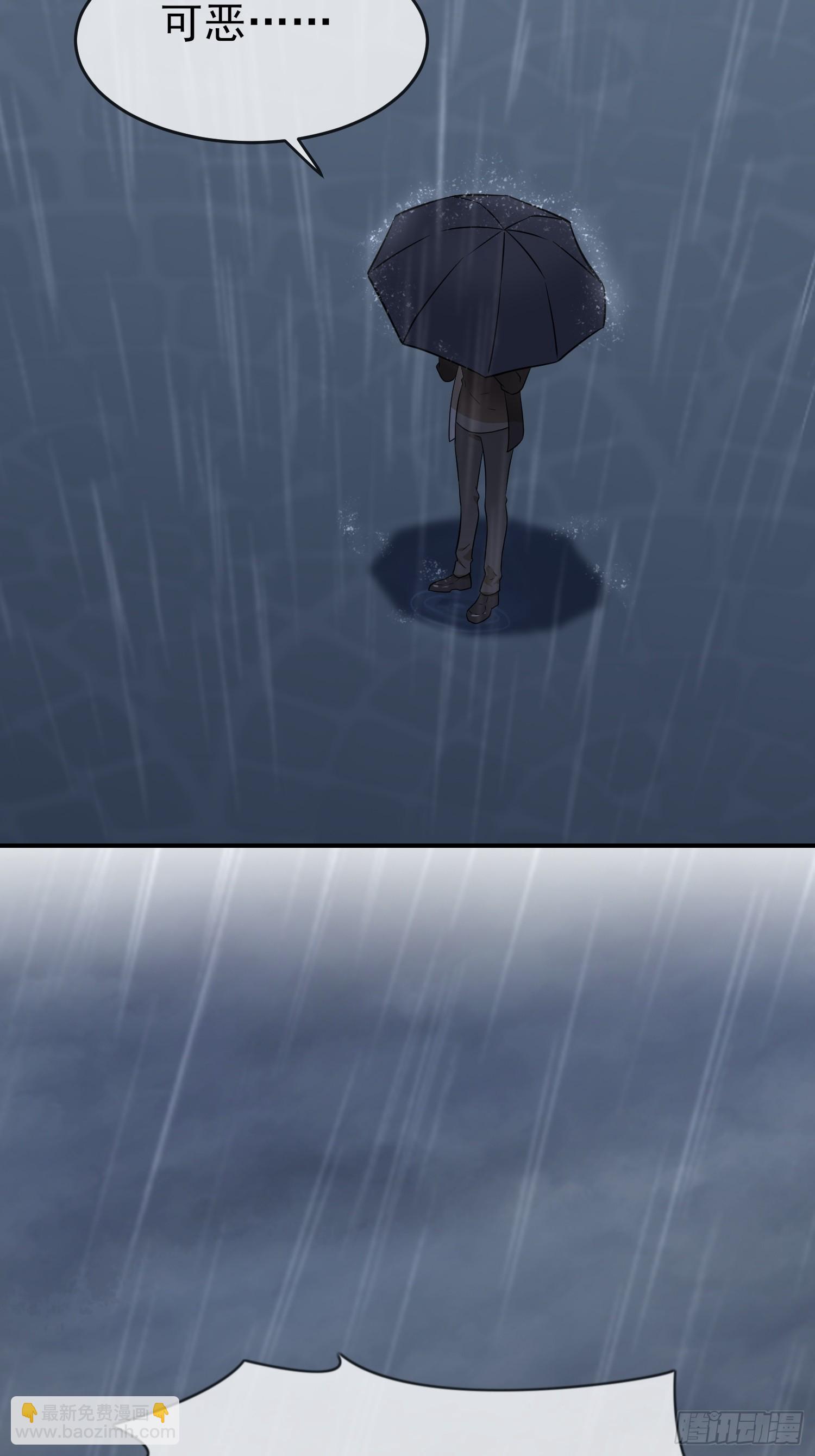 第137话：一起去我家-第144话