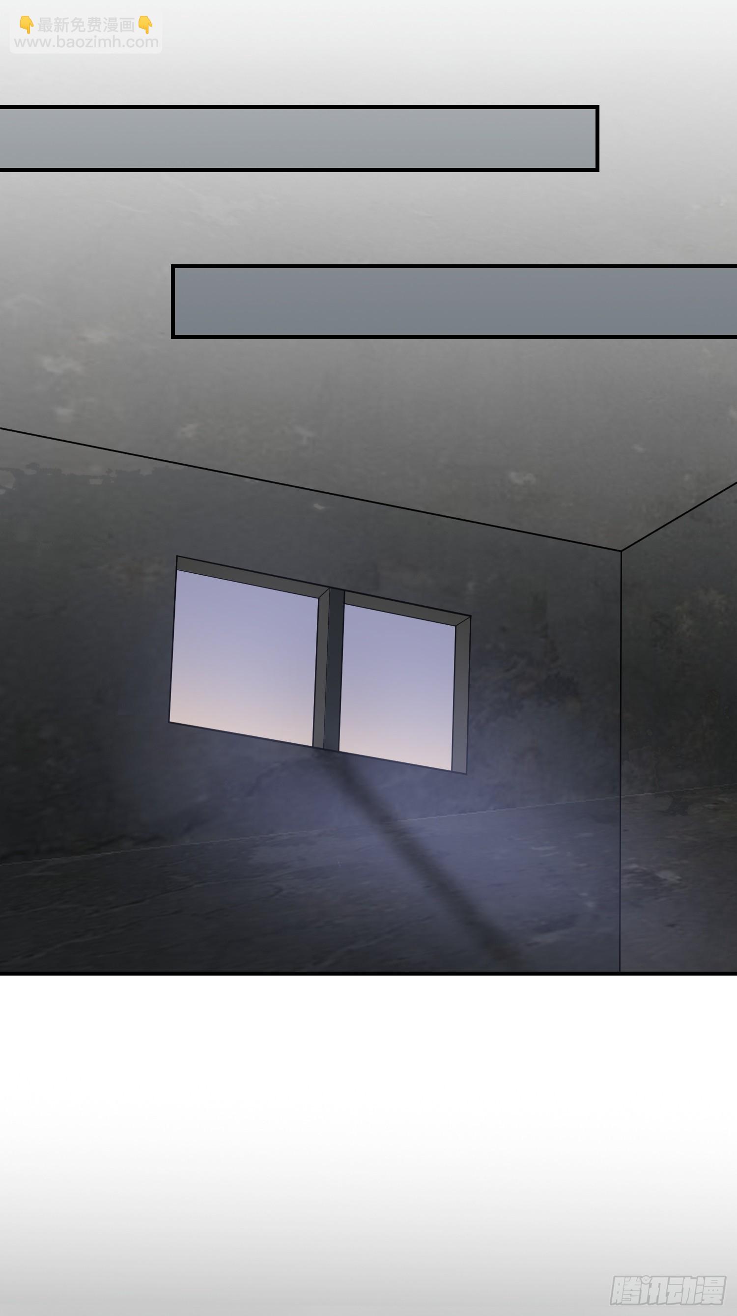 第141话：你也没否认过吧？-第148话