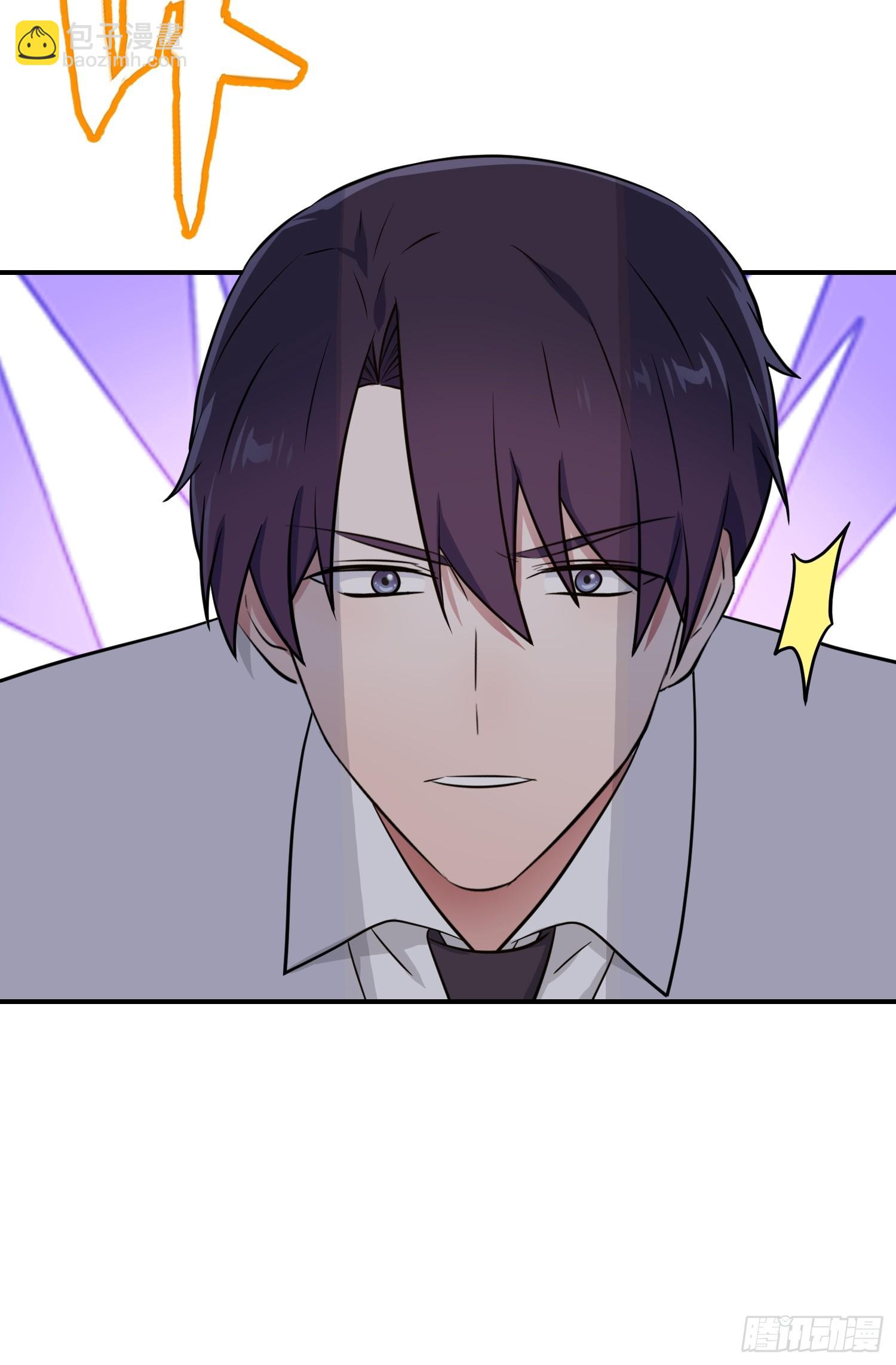 第141话：你也没否认过吧？-第148话