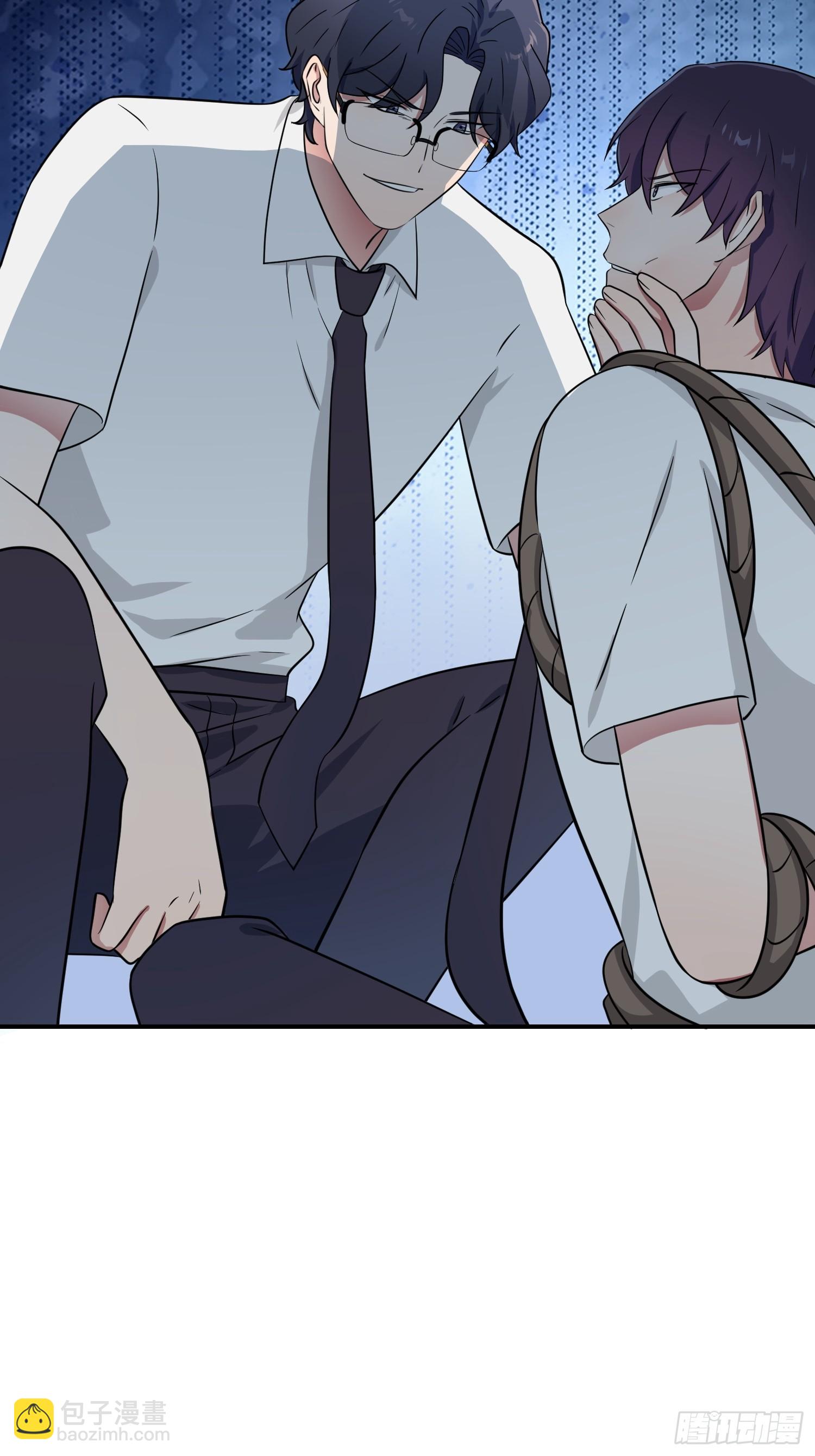 第141话：你也没否认过吧？-第148话