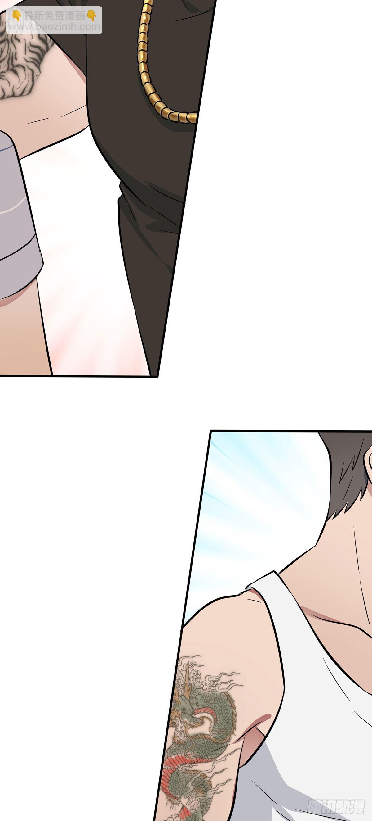 第13话：绝对&hellip;&hellip;不关我事-第16话