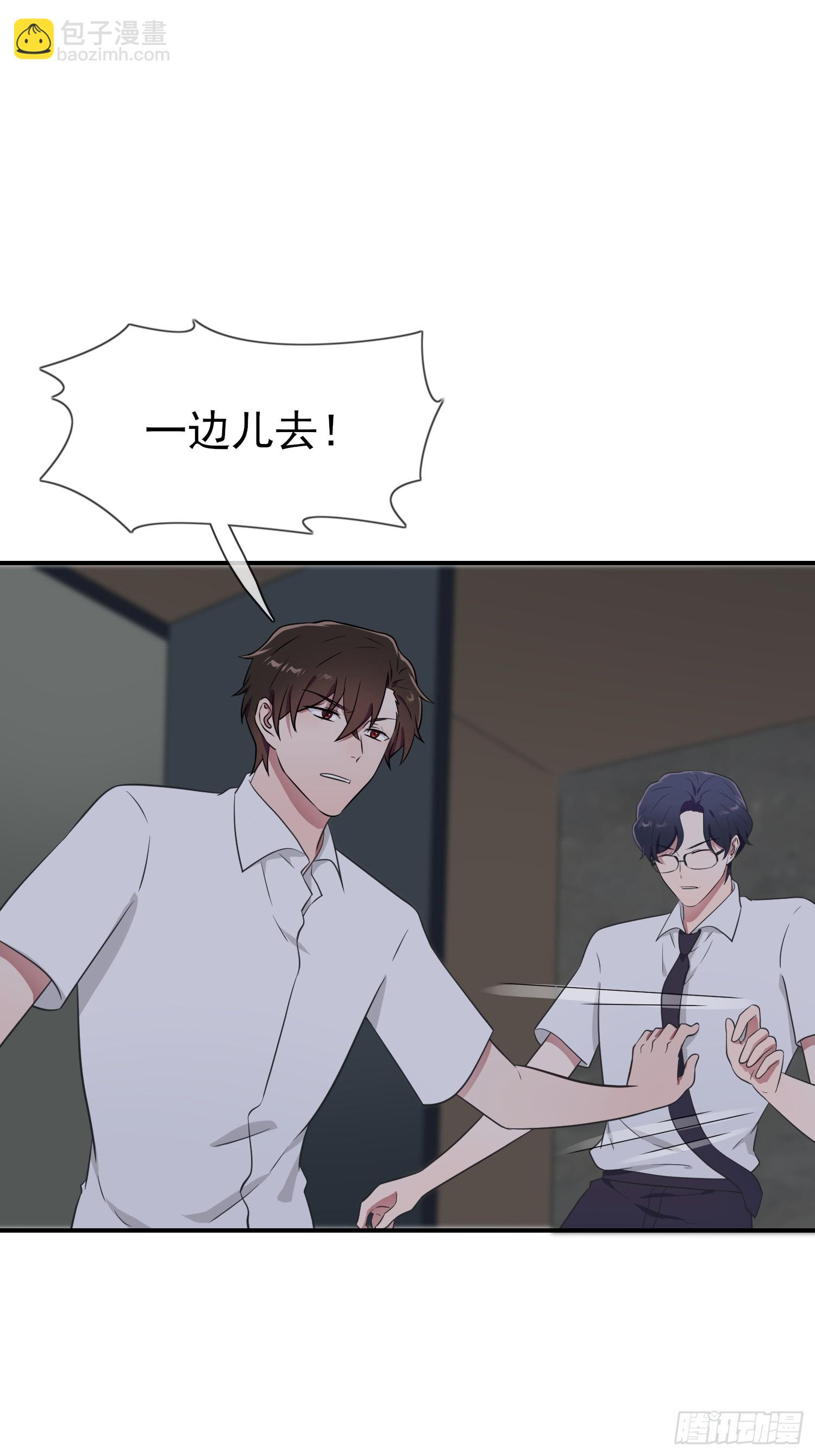 第143话：我来了。-第150话