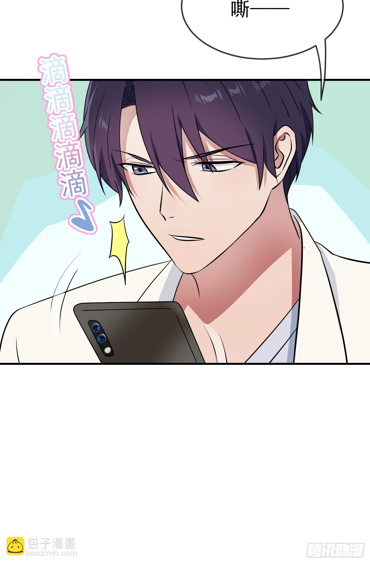 番外 十年后&mdash;&mdash;-第154话