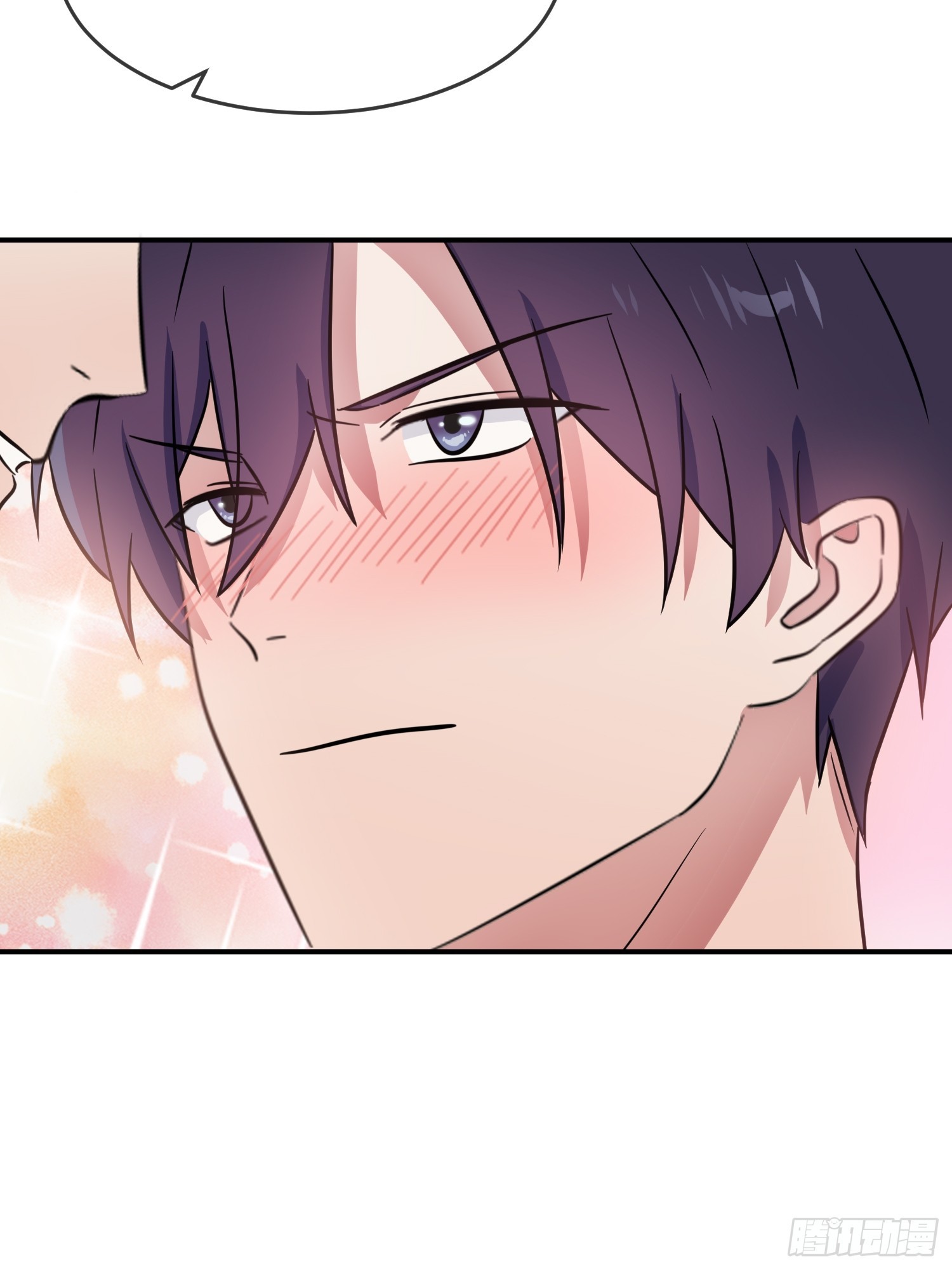 番外 惊喜-第156话