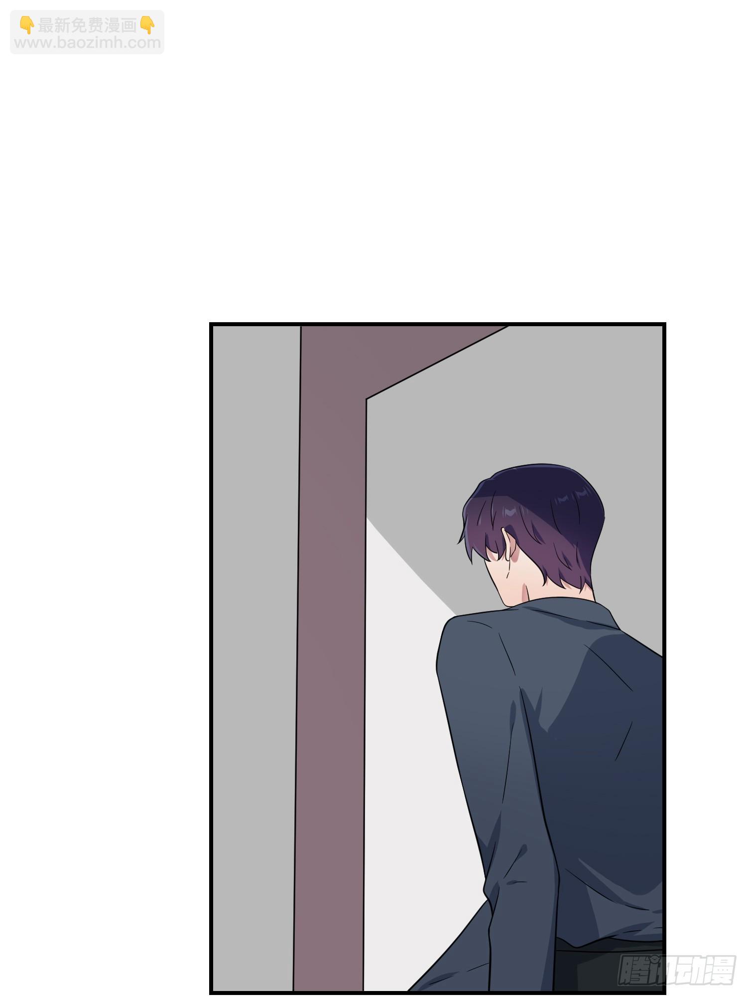 番外 惊喜-第156话